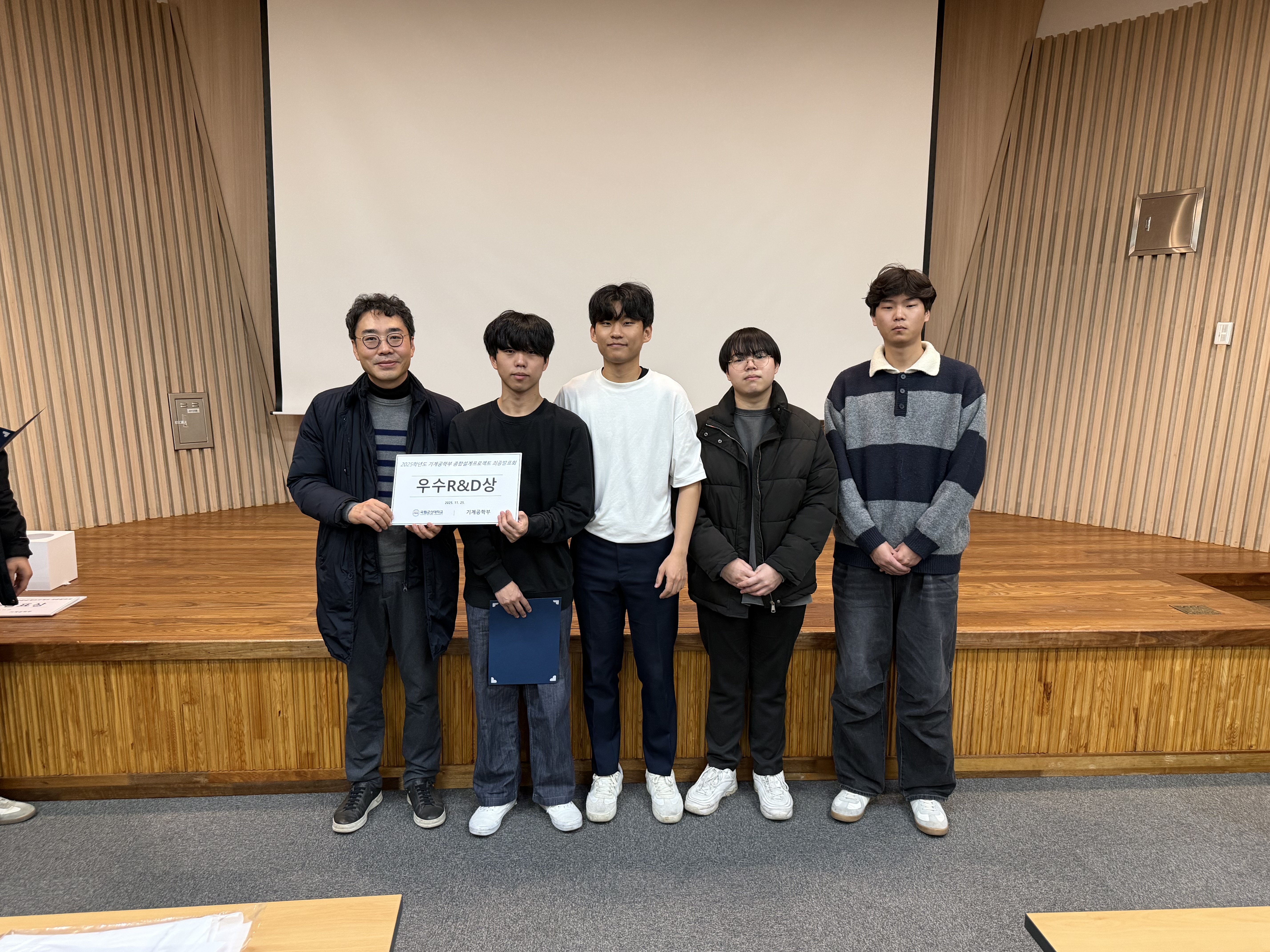 STEP UP / Step Up Mobility