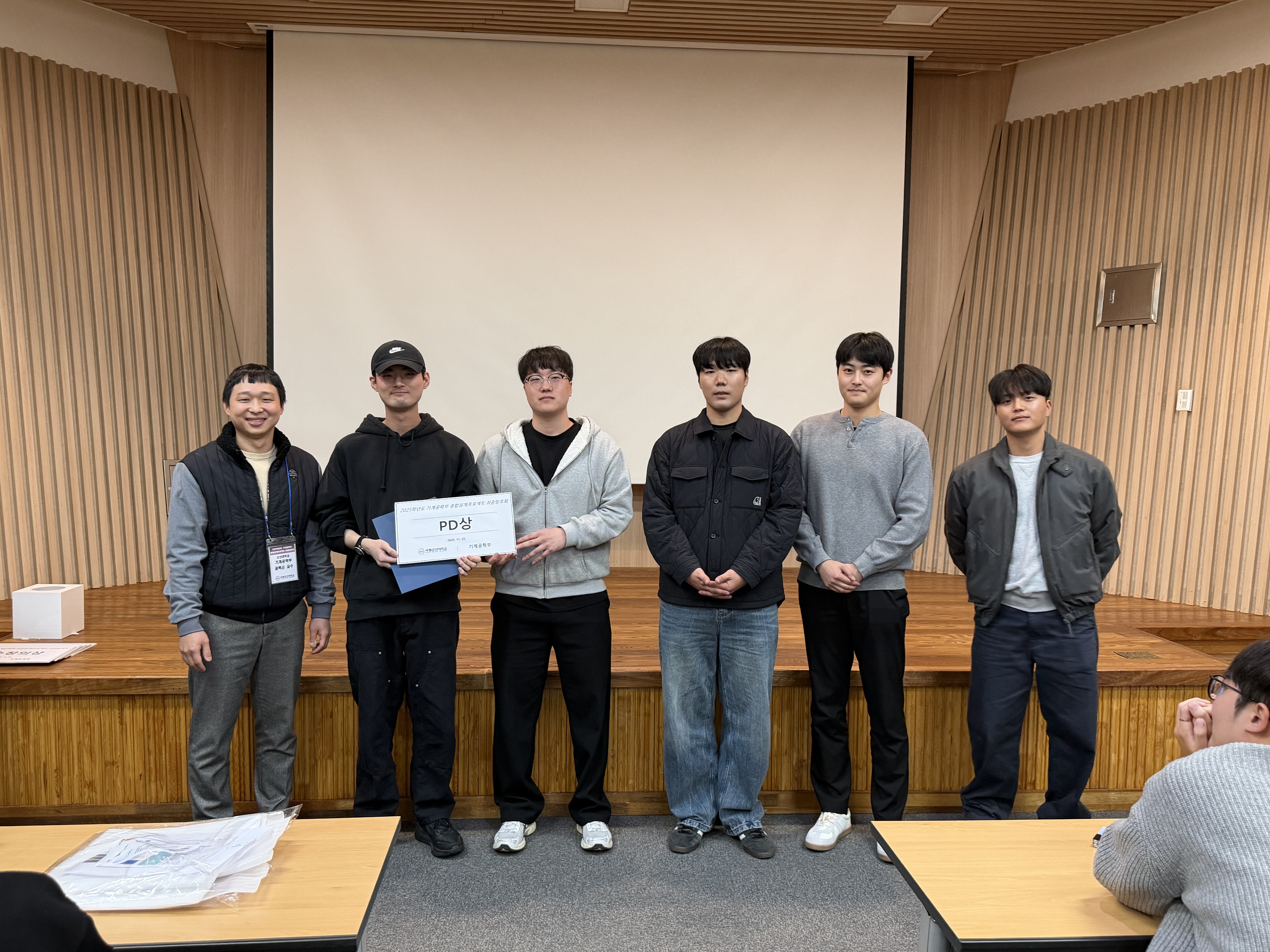 PD상 : 검은머리 / 소형 풍력발전 블레이드 설계 및 제작