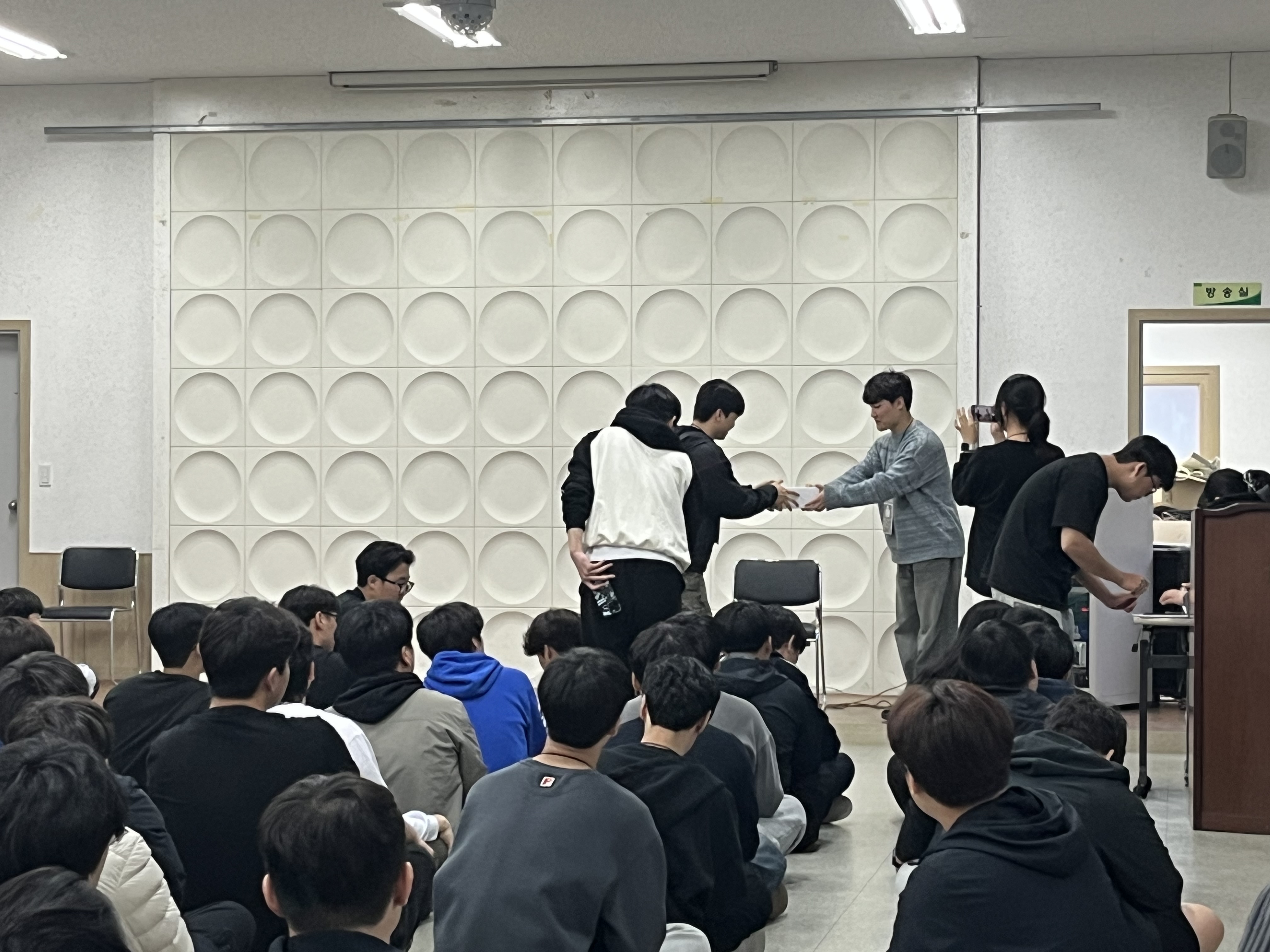 2026학년도 1학기 가르침과 배움의 동행(기계공학부 MT)