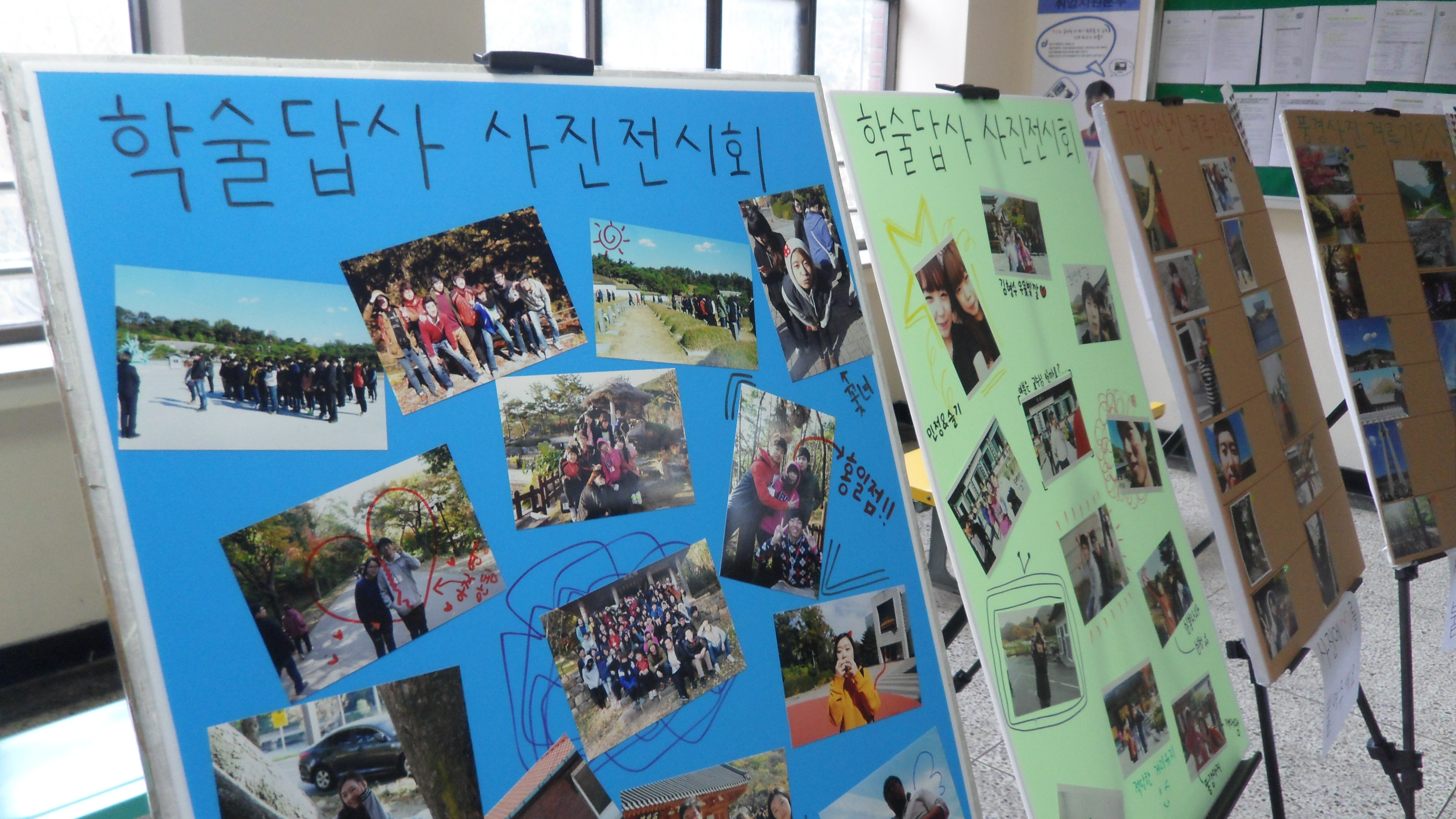 2012학년도 국문인의 밤 이미지(5)