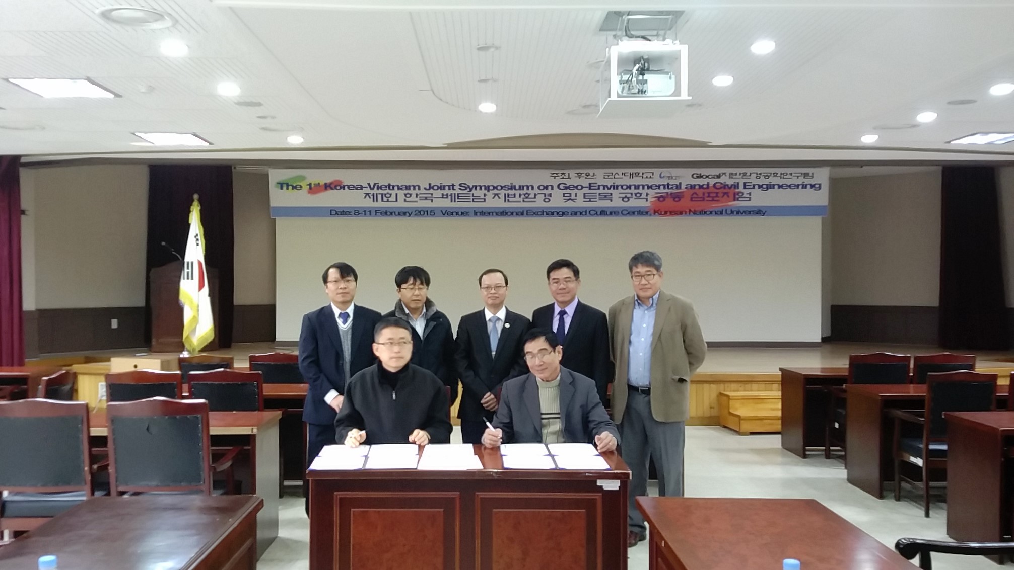 베트남 HCMC-기술대학교와의 학술및연구교류 협력 MOU 이미지(1)