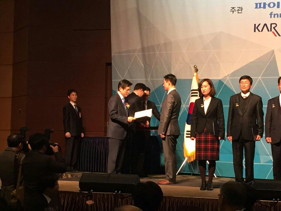 2015년 대한민국 로봇산업유공자 포상 부분국무총리 표창 이미지(4)