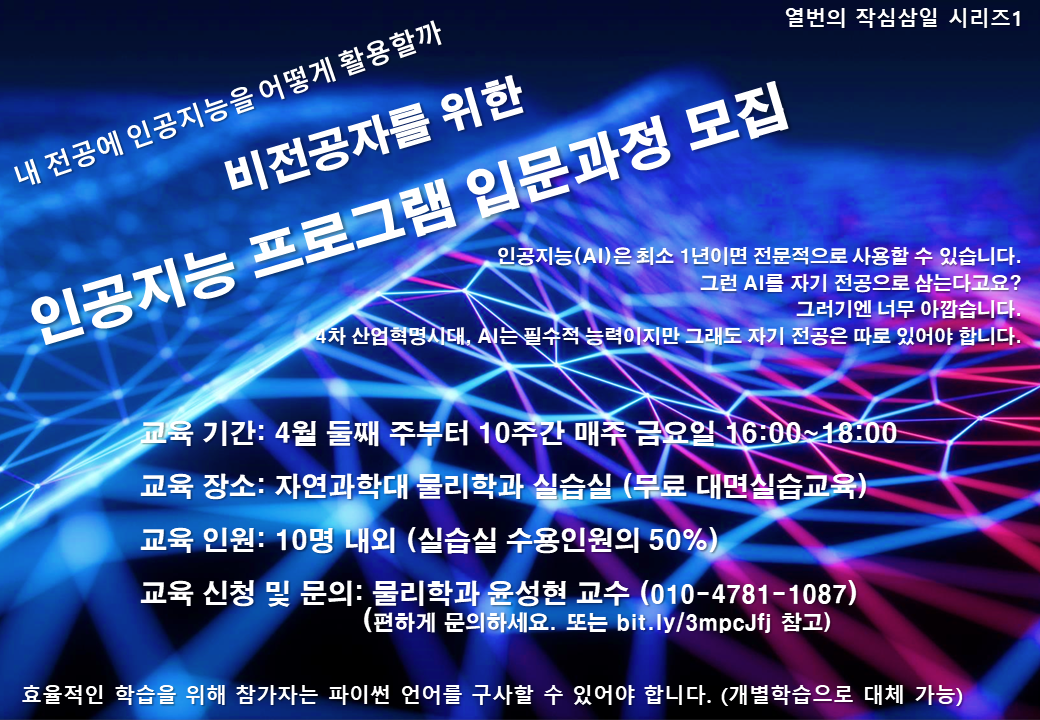 열번의 작심삼일 시리즈 1 이미지(1)
