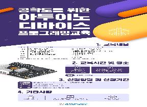 TITLE_IMG