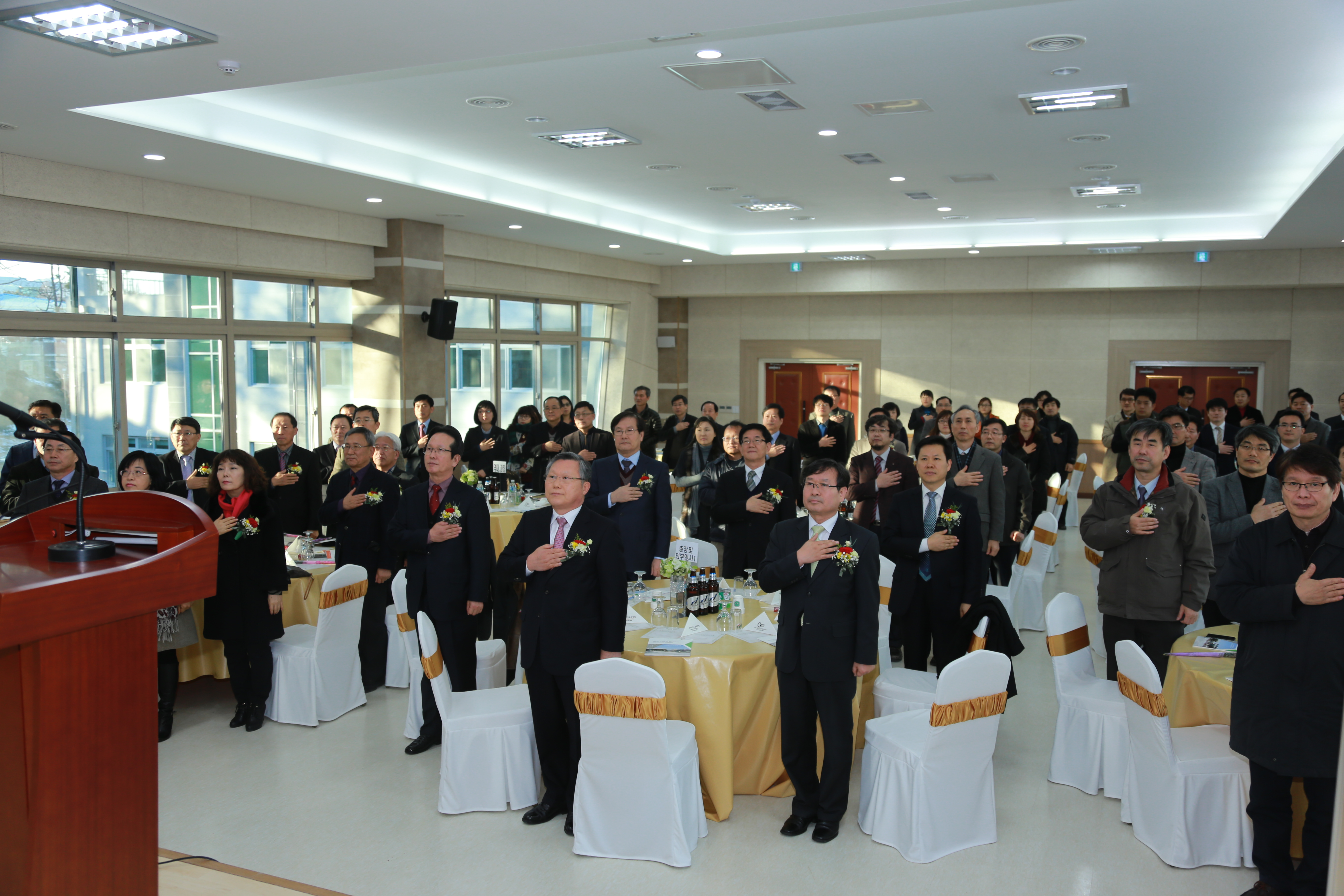 산학협력단 설립 10주년 기념식. 산학협력관 준공식1 이미지(1)