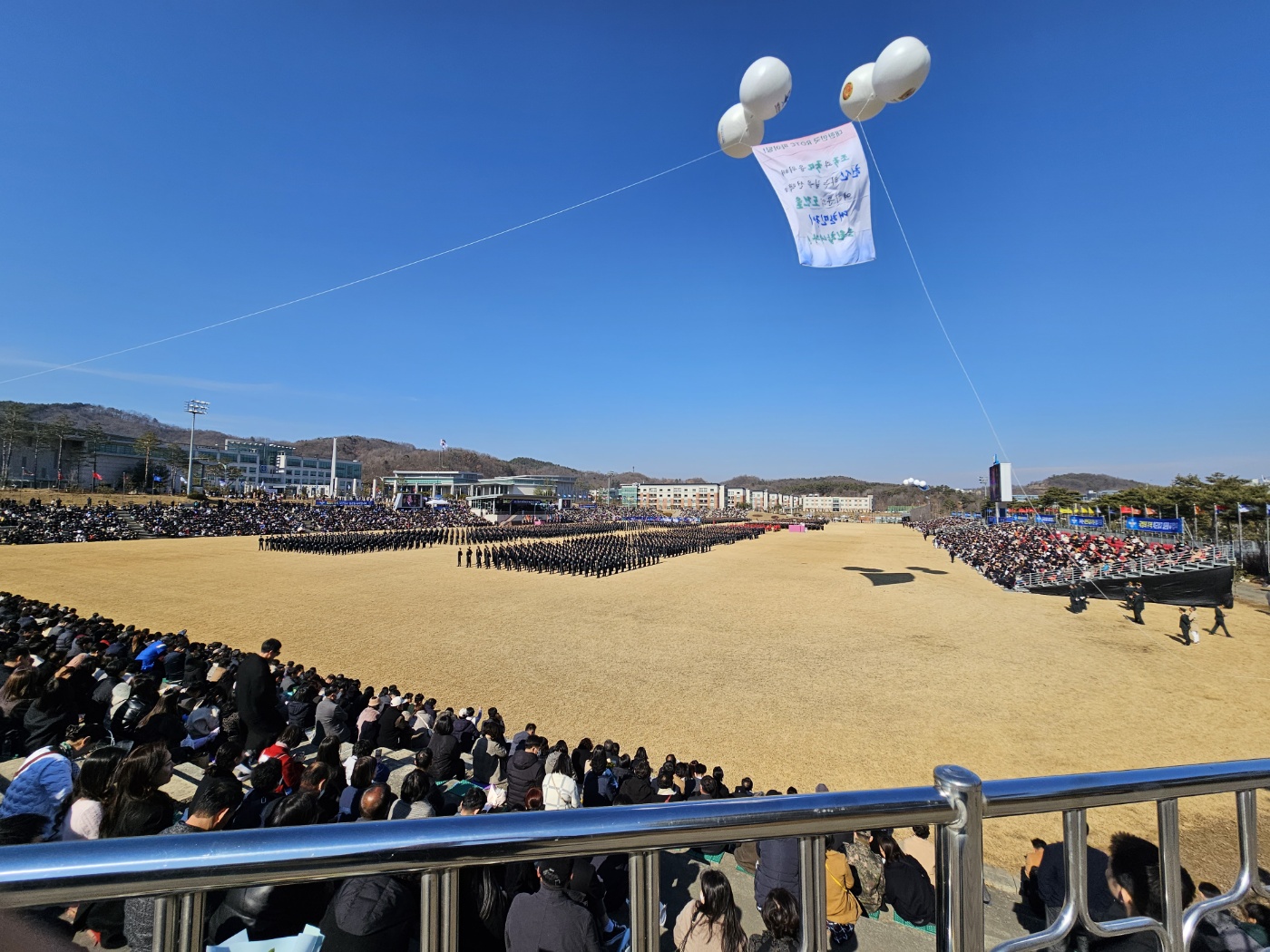 23년 학군장교 임관식 (#61기) 이미지(5)