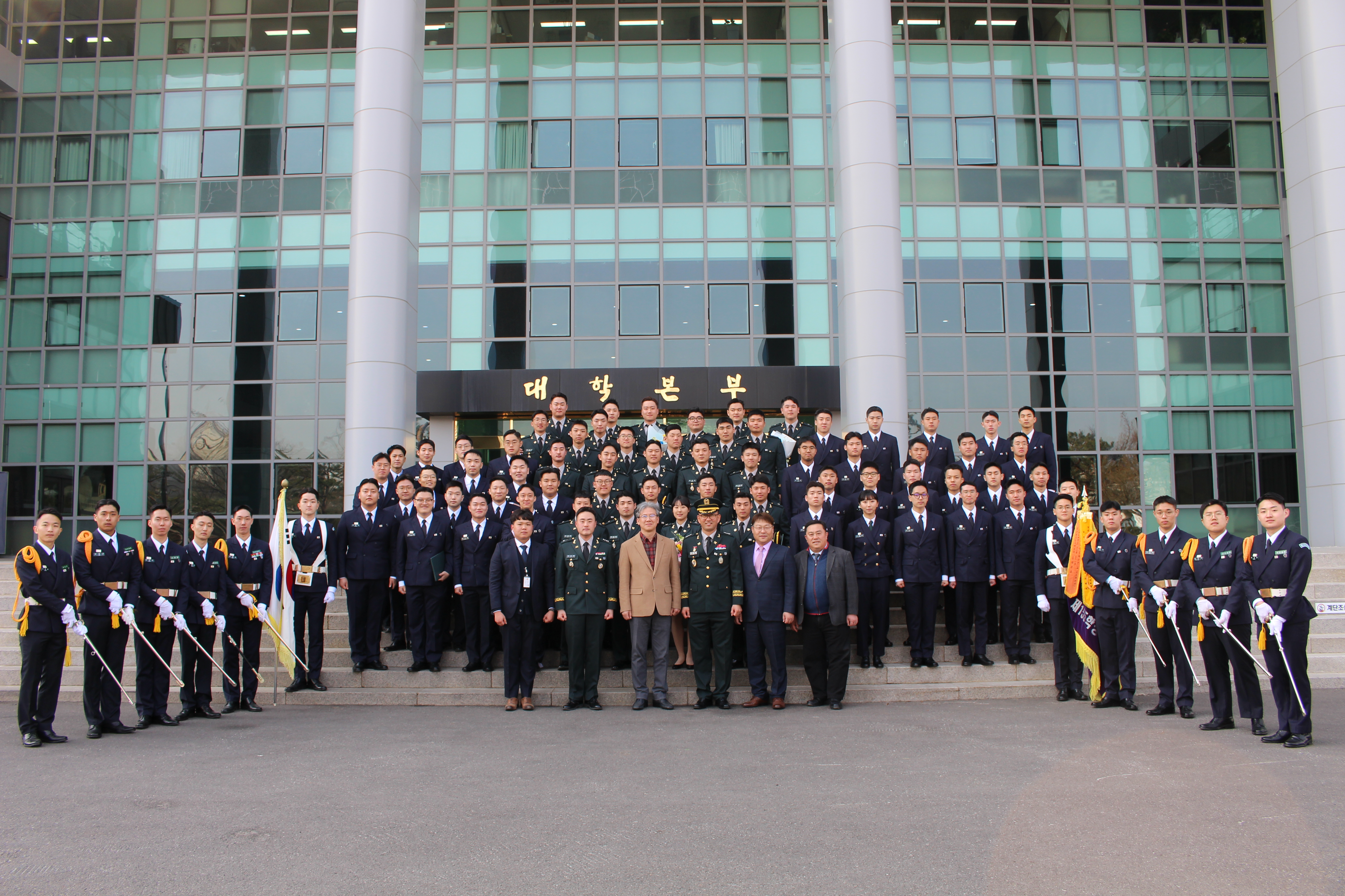 23년 학군단 입단 승급 수료축하 행사 이미지(2)