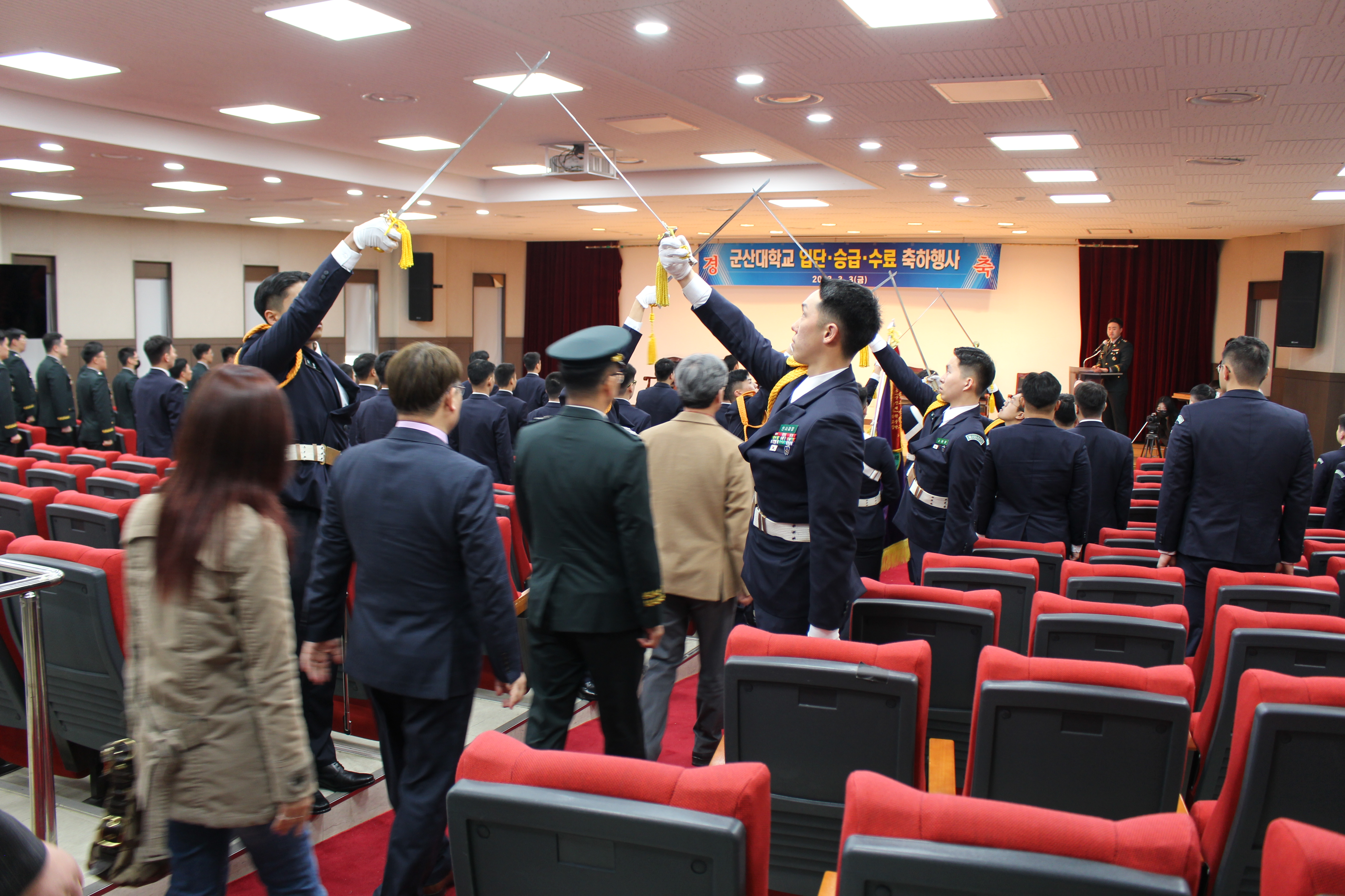 23년 학군단 입단 승급 수료축하 행사 이미지(3)