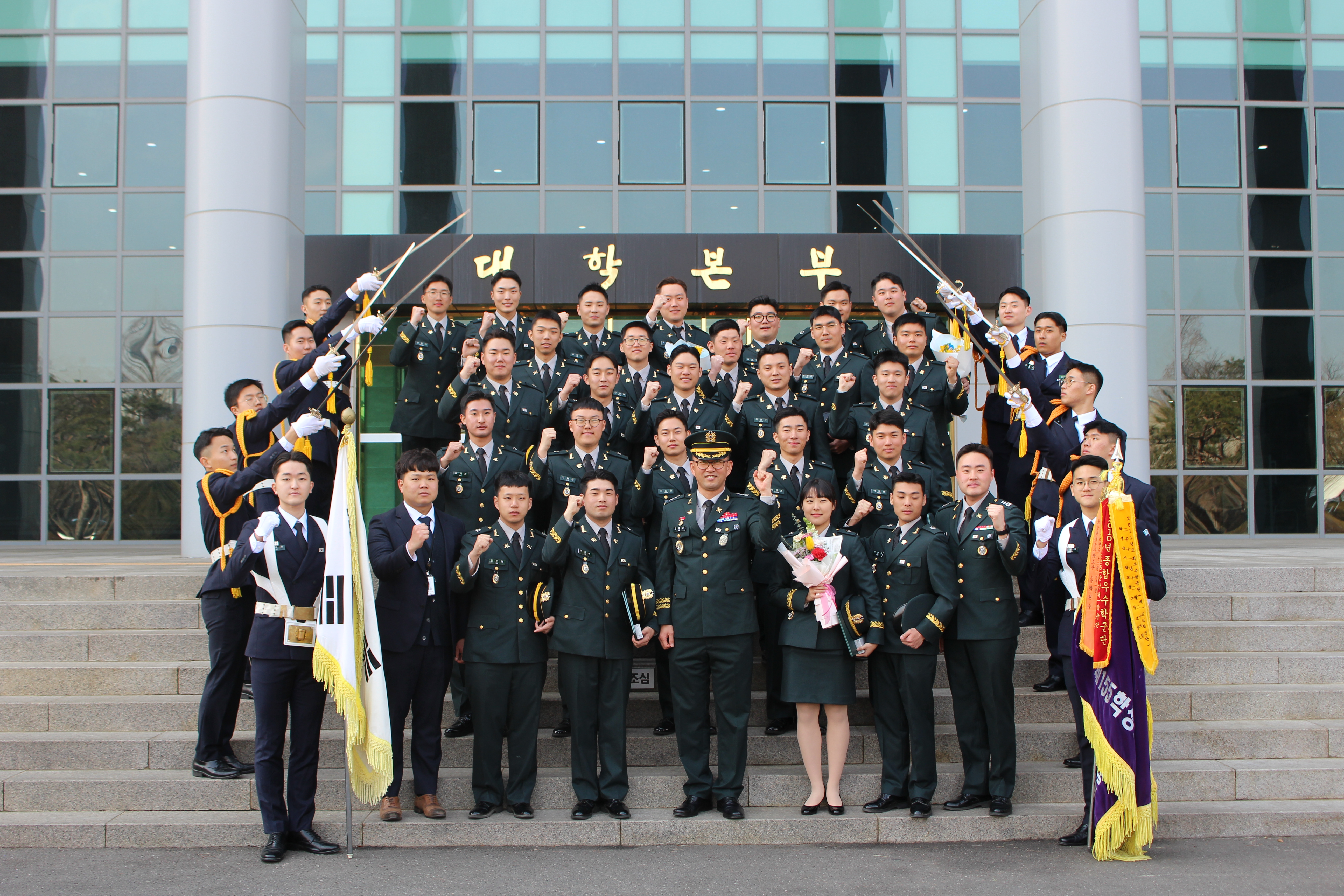 23년 학군단 입단 승급 수료축하 행사 이미지(2)