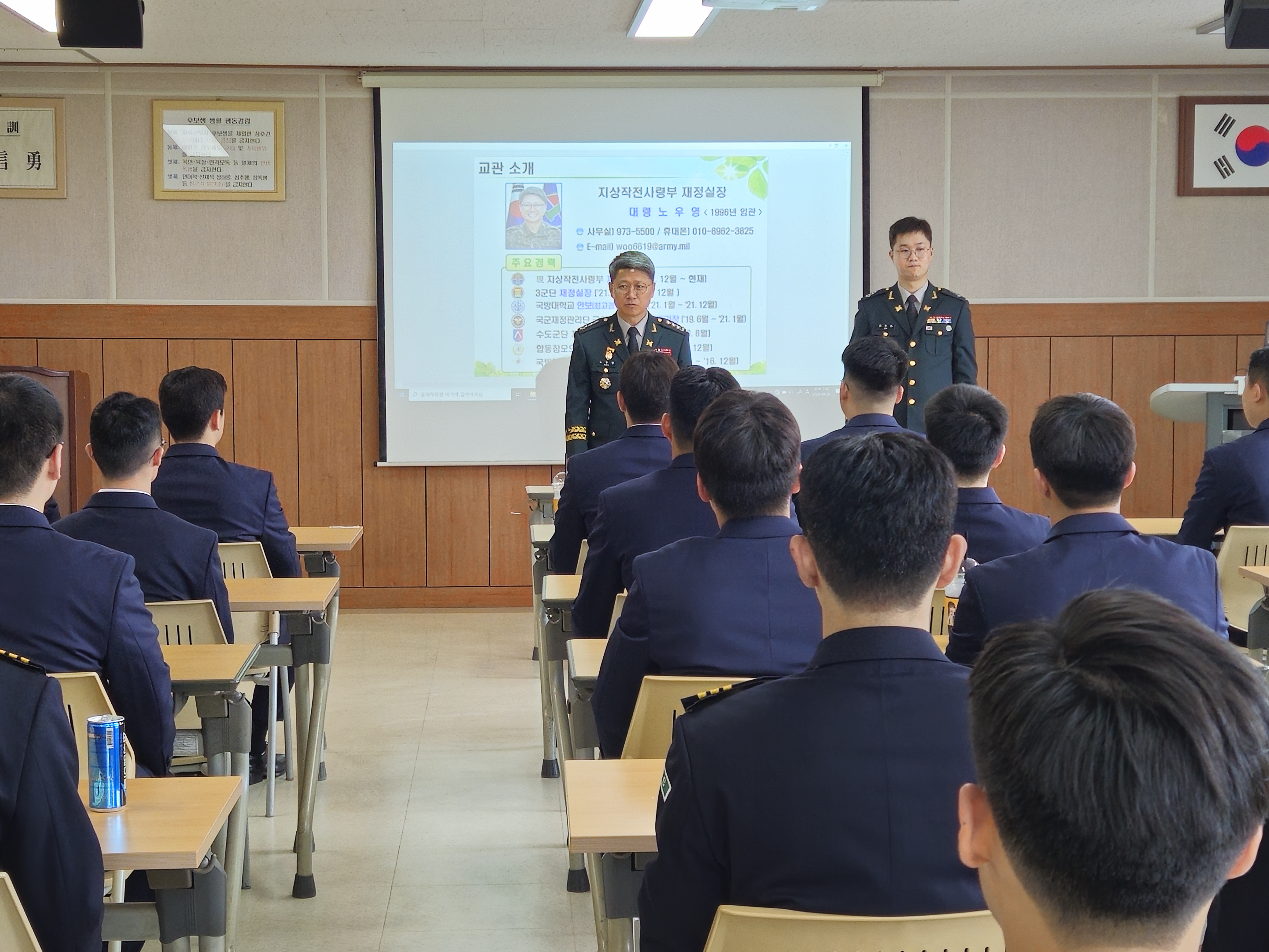 24년도 모교방문 행사