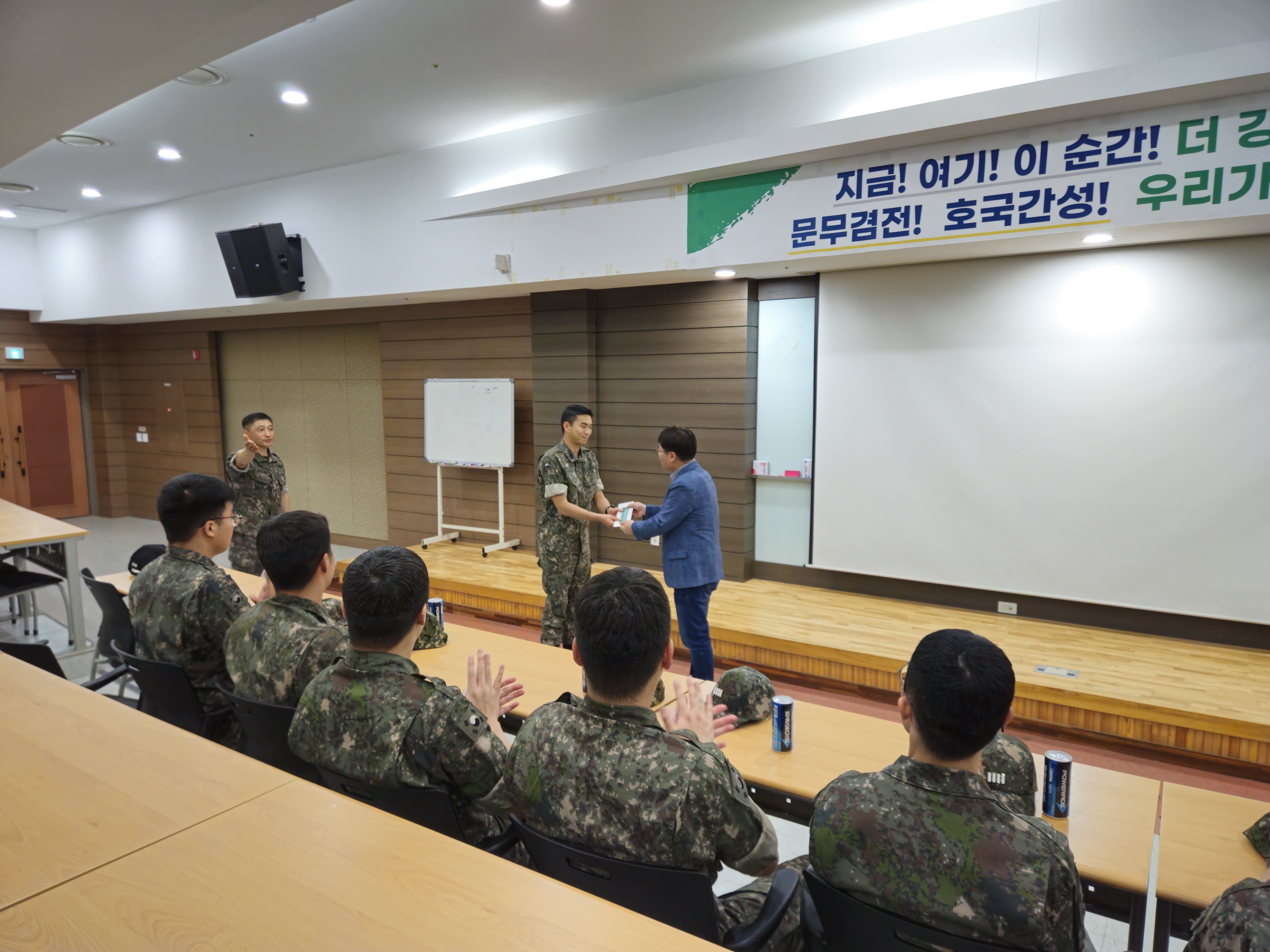대학관계자 및 동문회 방문
