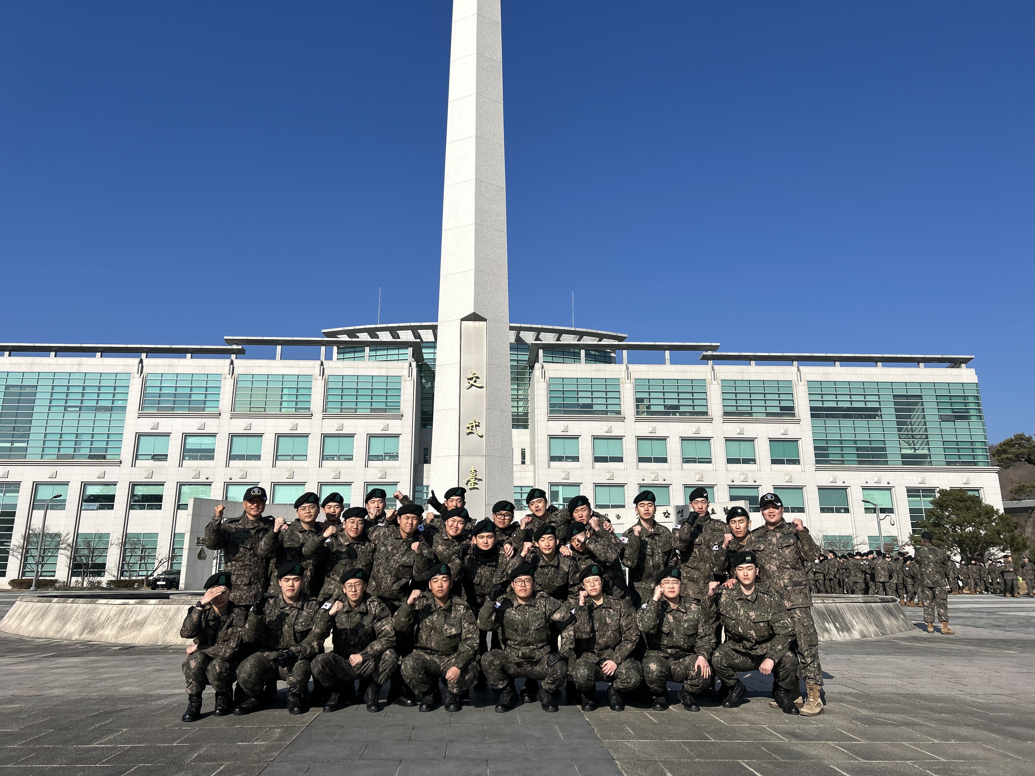 25년 동계 입영 훈련