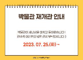 제목을-입력해주세요_-001(1).jpg