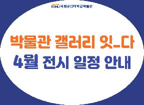 제목을-입력해주세요_-001.jpg