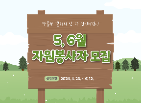 제목을-입력해주세요_-001(1).png