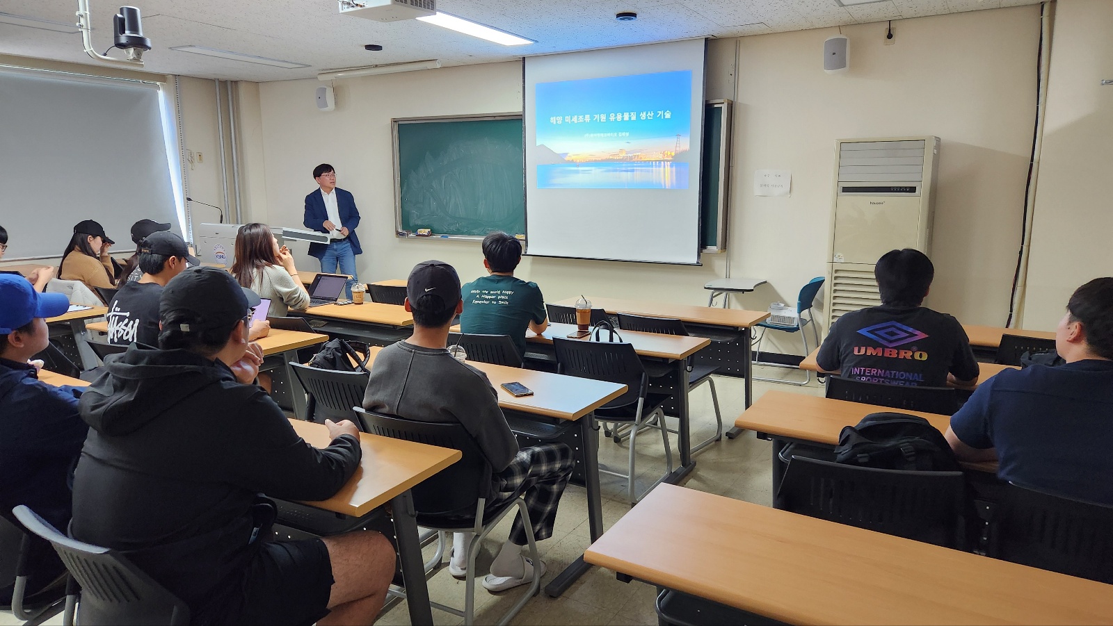 김재성대표님 초정세미나