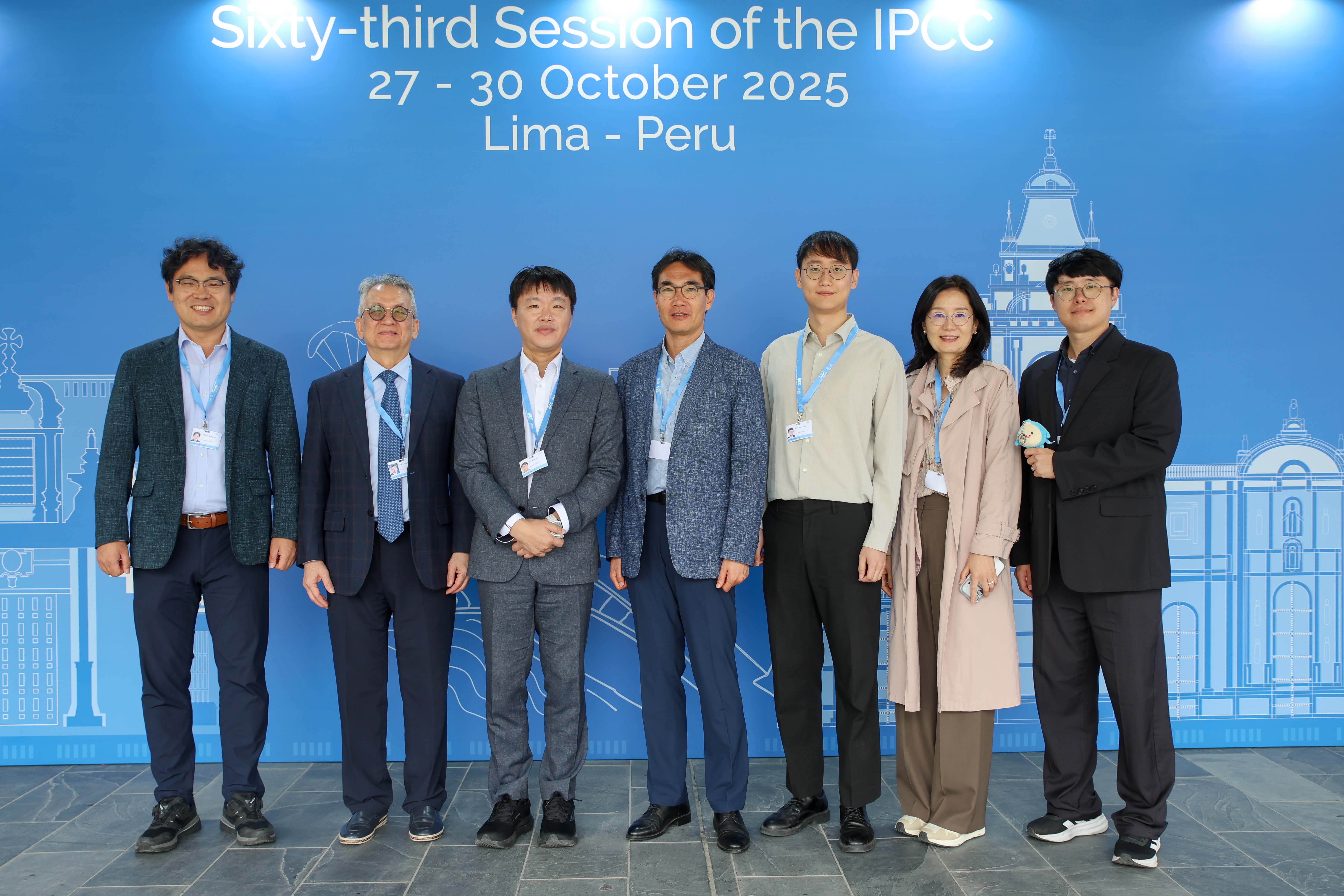 제63차 IPCC 총회