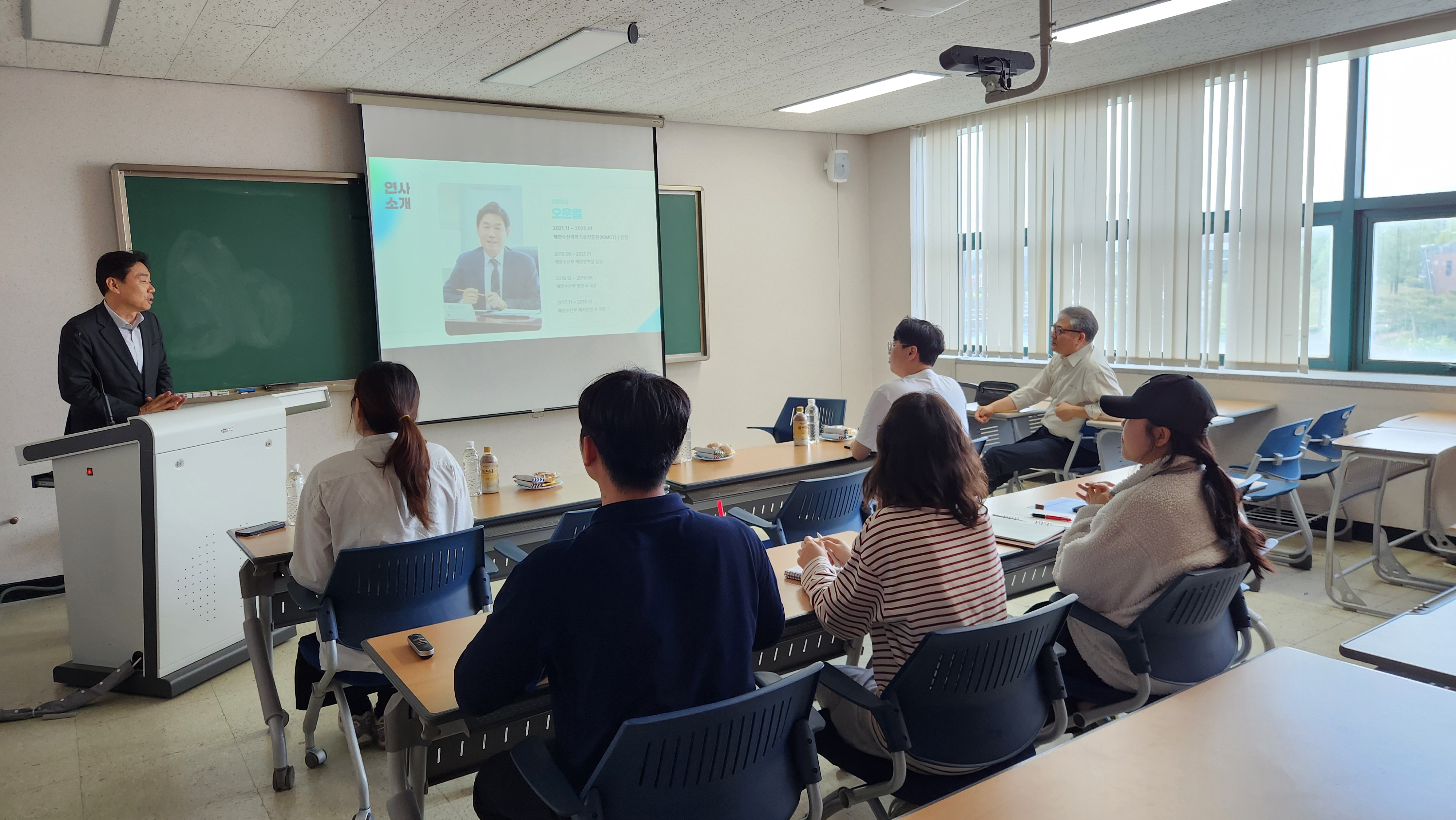 오운열 소장님 세미나