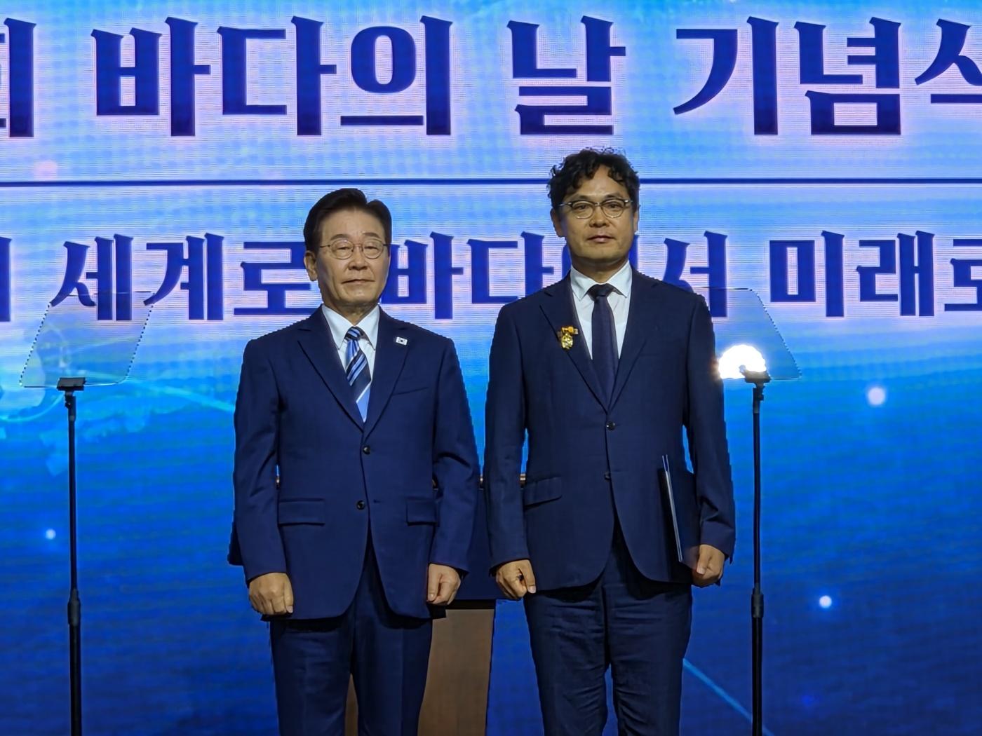 대통령 표창 수상