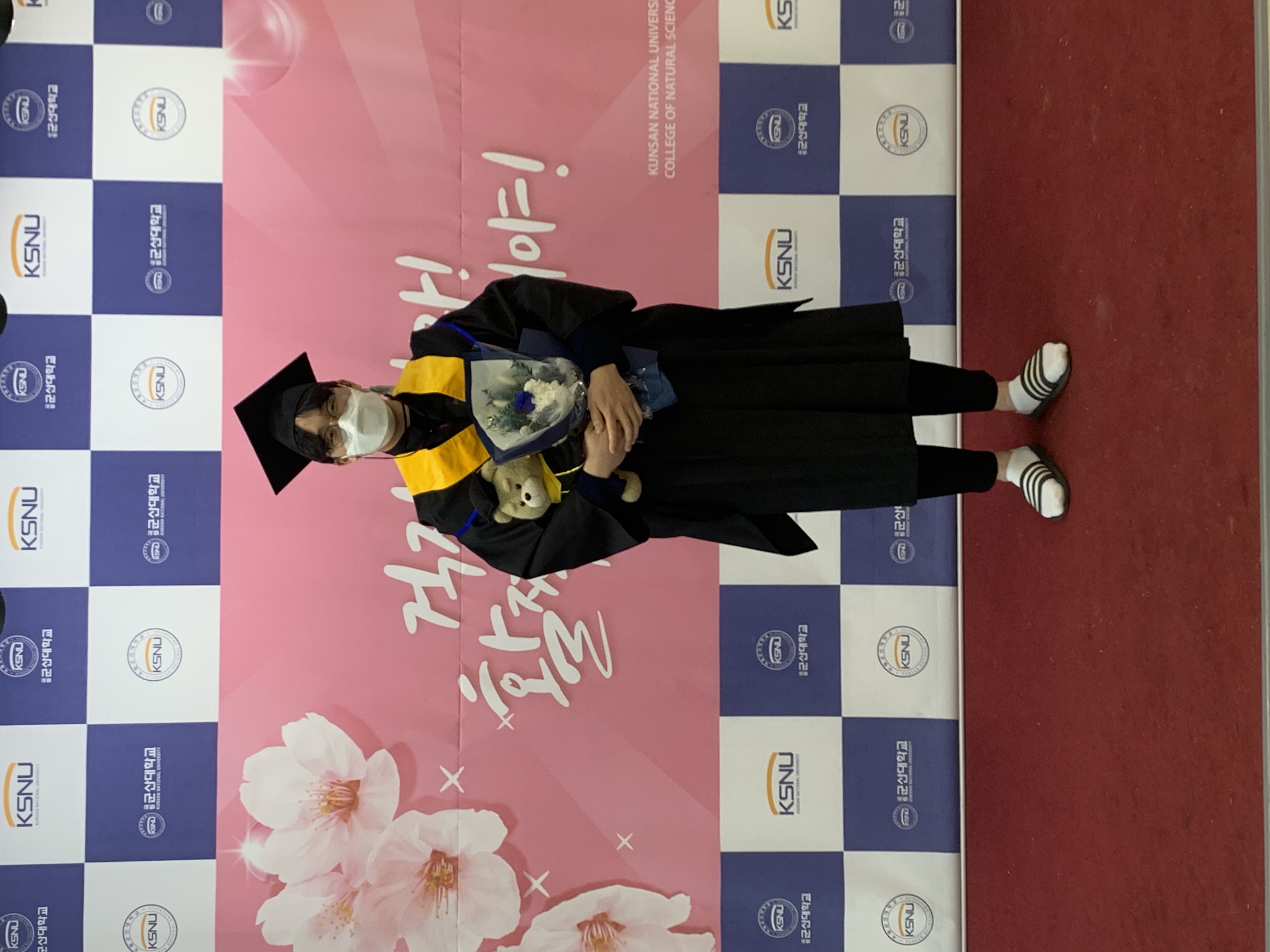 졸업사진