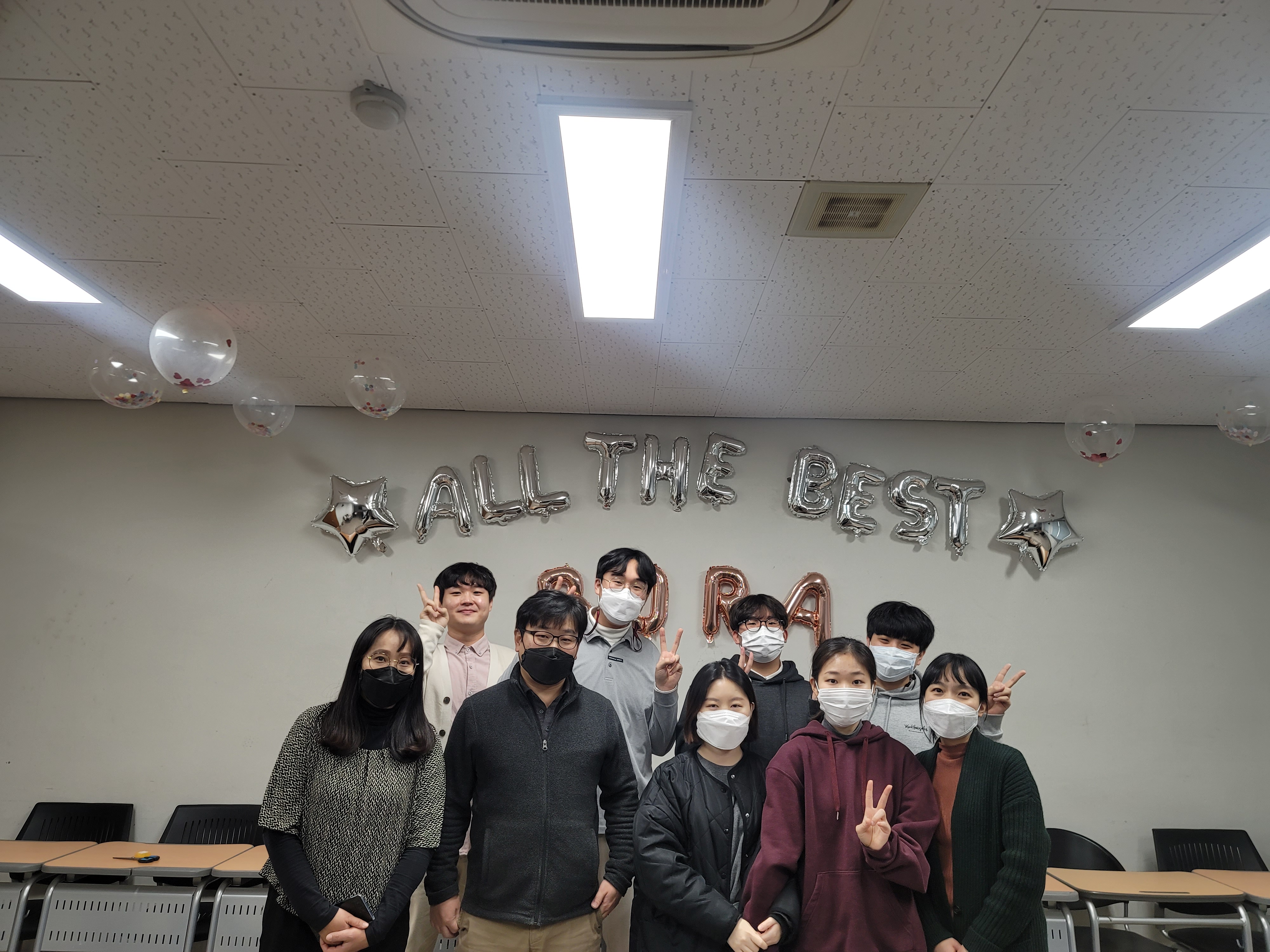 송별회