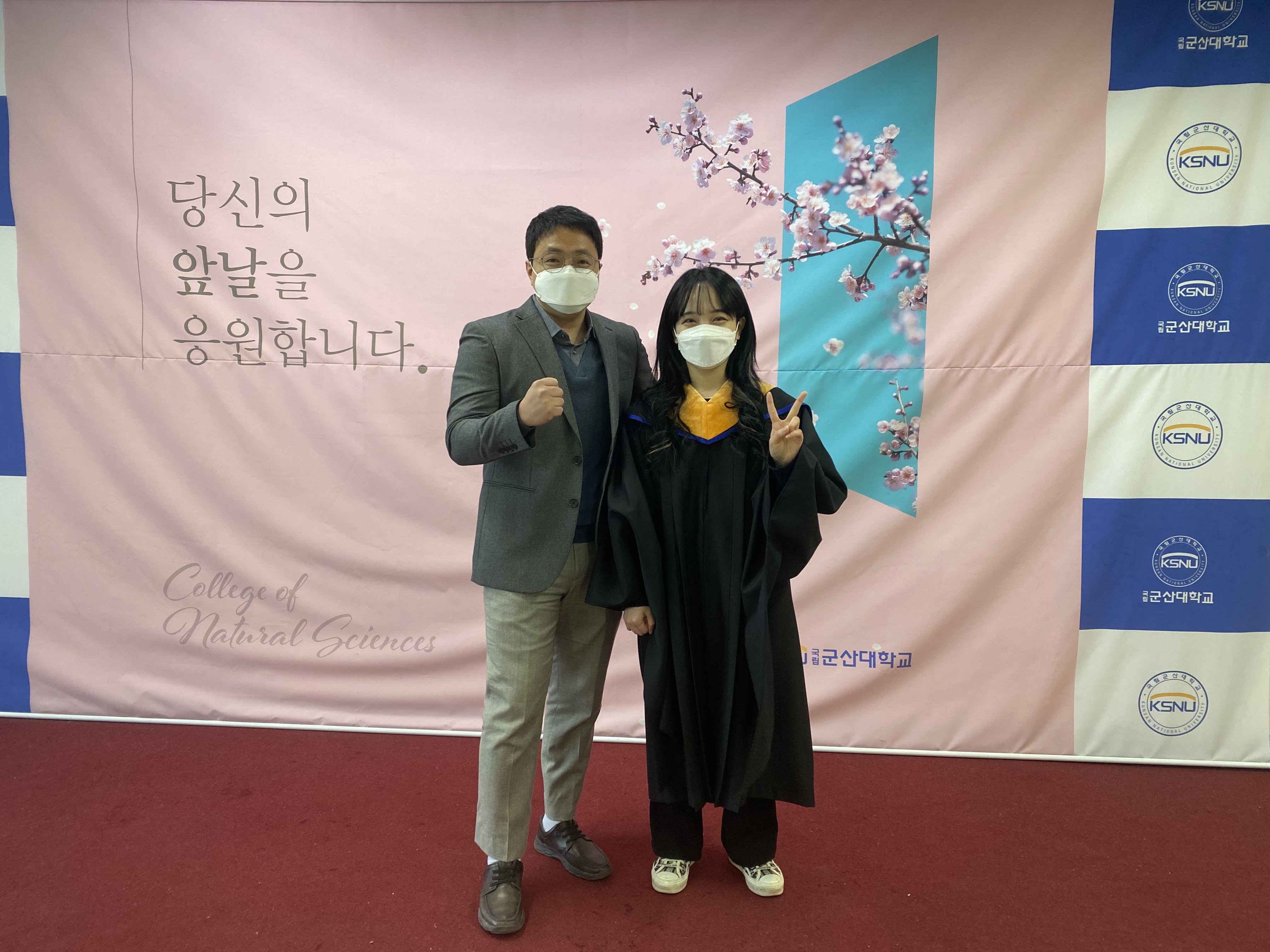 김세빈
