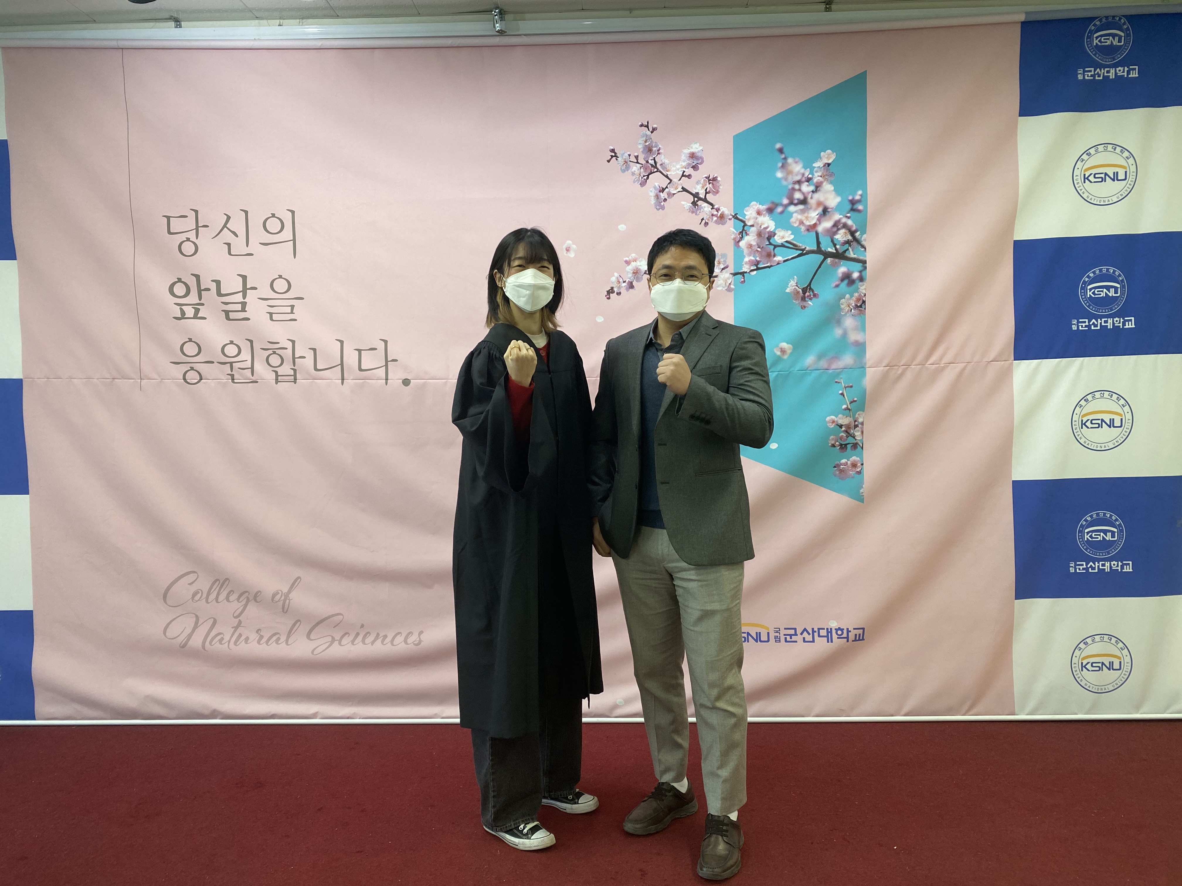 곽예진