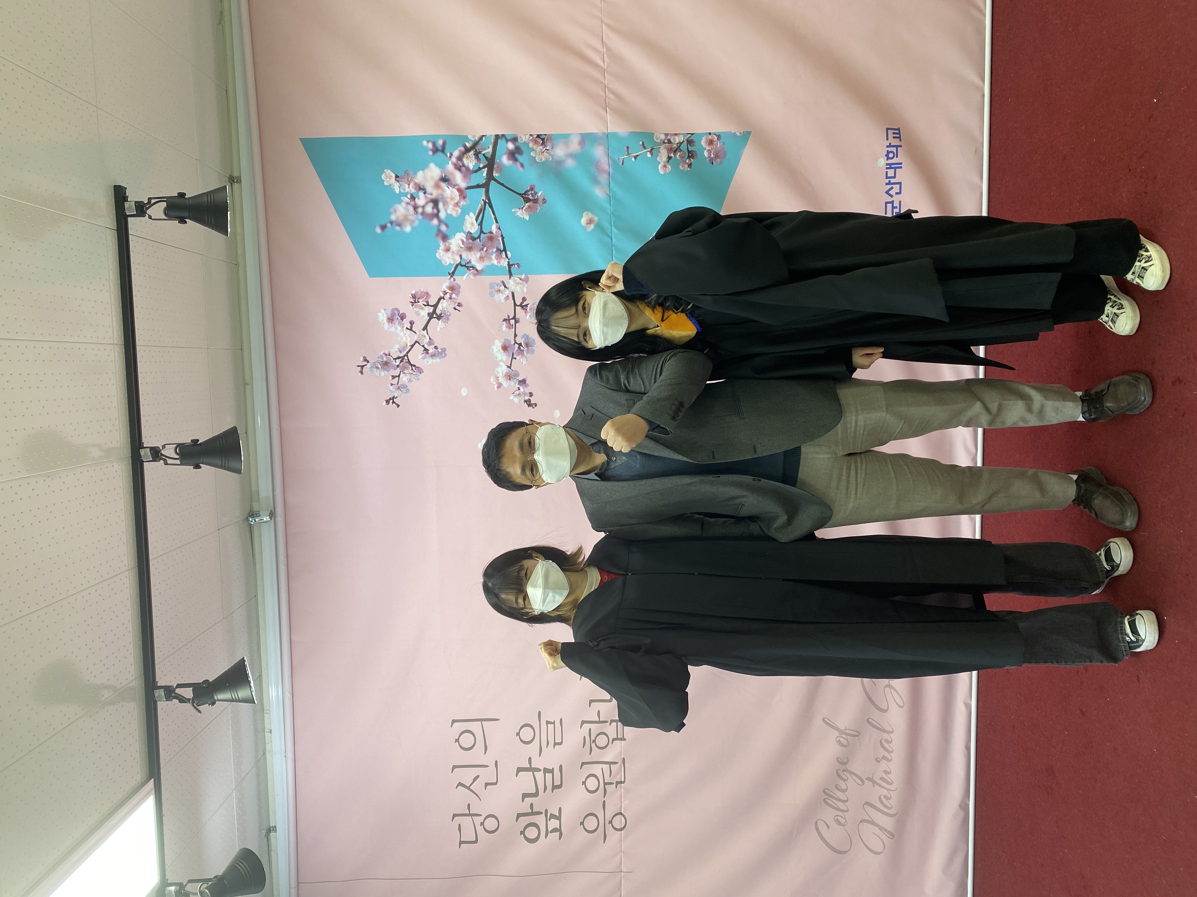 김세빈+곽예진