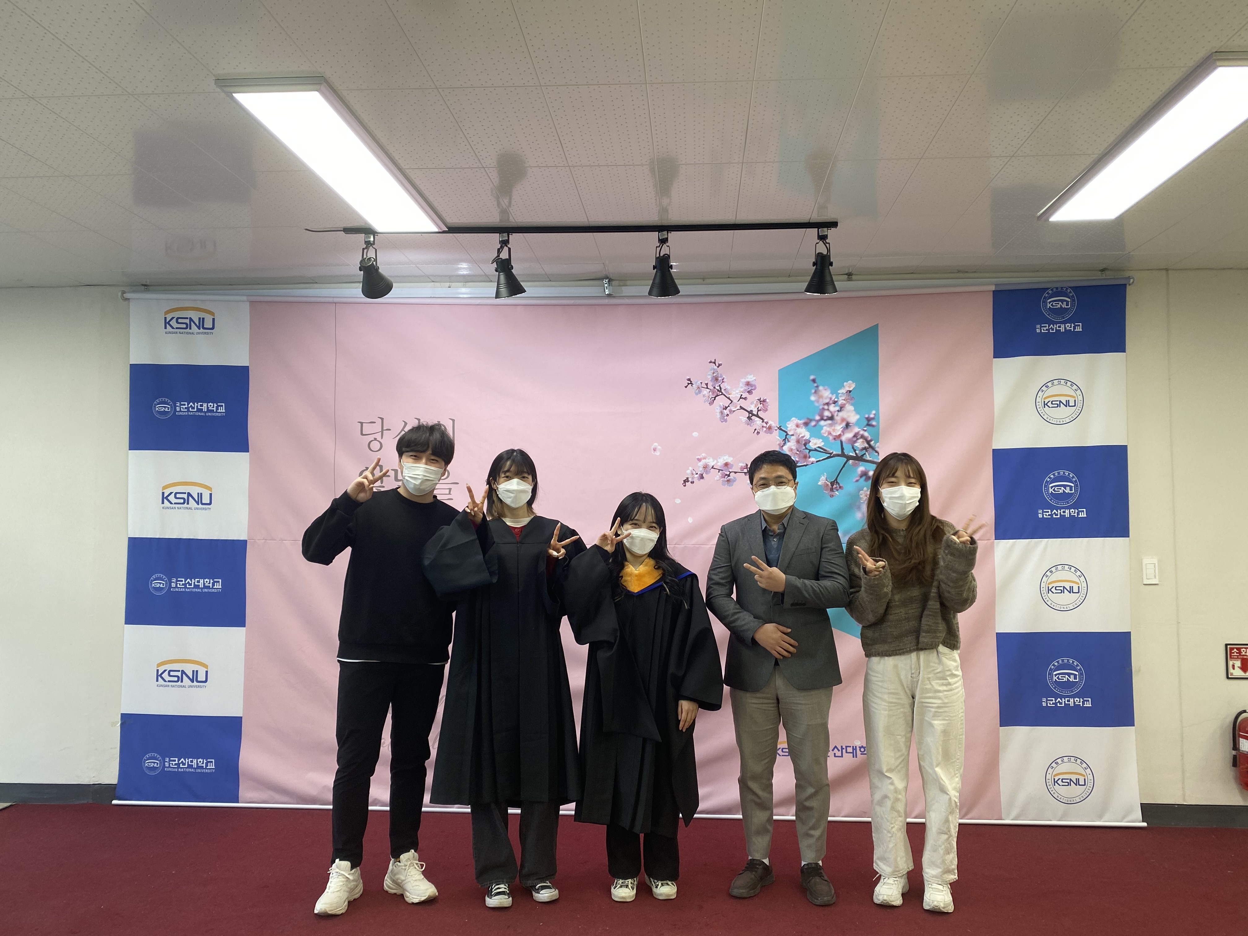 미생물생태학연구실