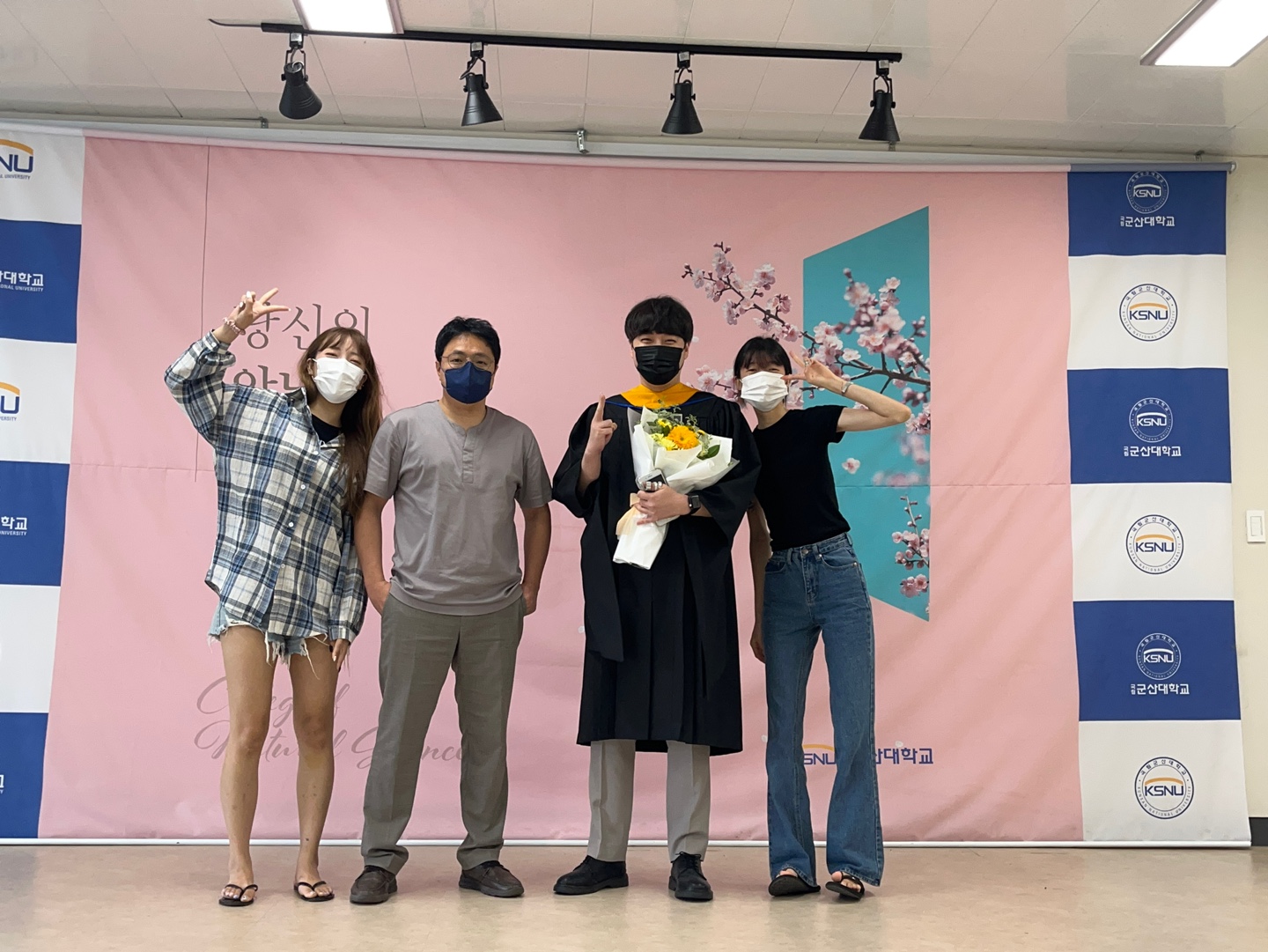 단체사진