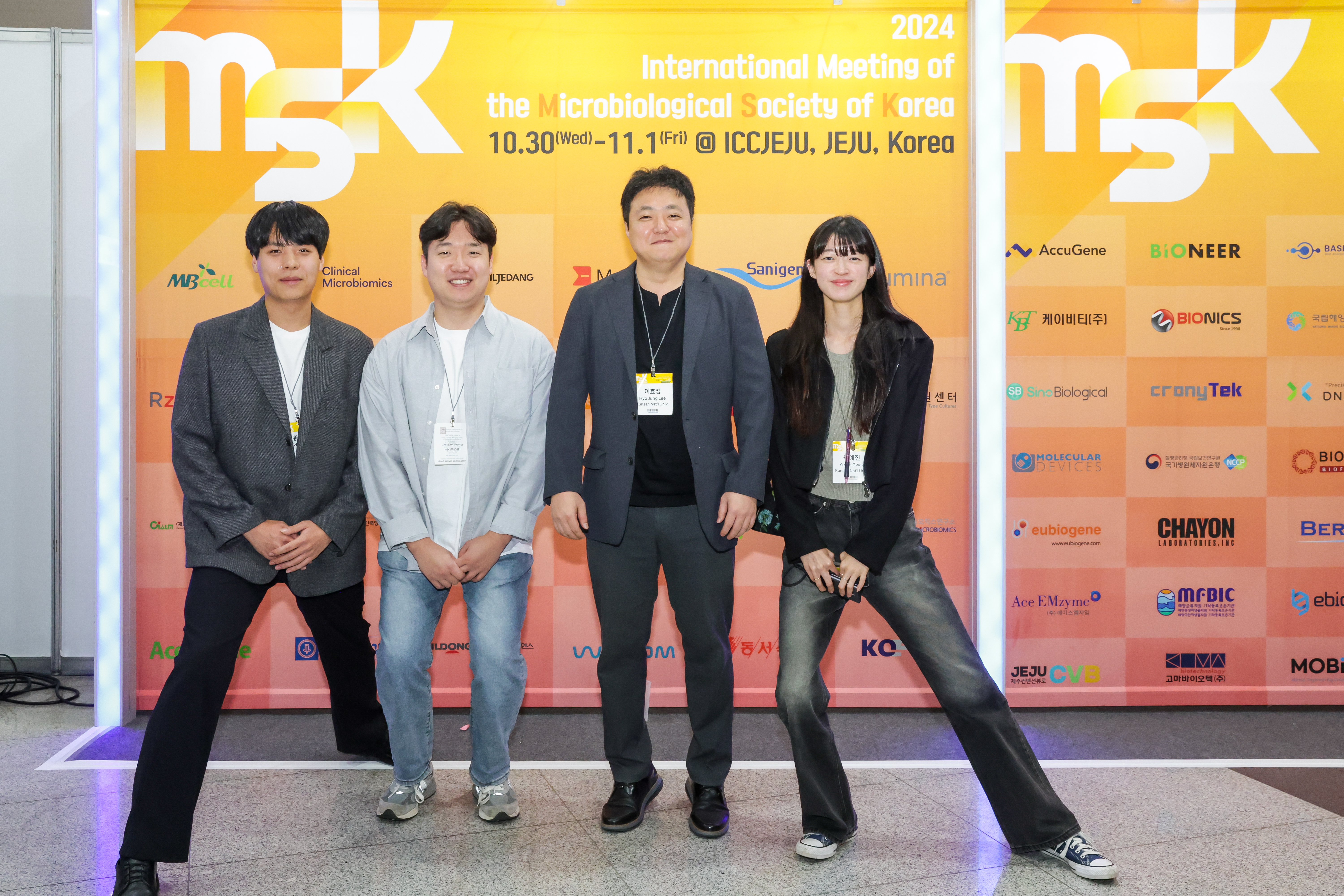 msk1