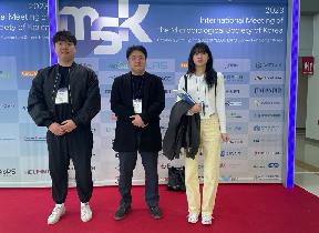 msk2023.jpg
