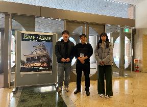 ASME.jpg