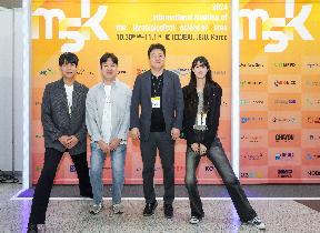 msk2024.jpg