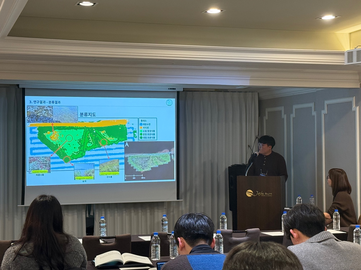 국립군산대학교 생명과학과 한국수생태학회 최우수발표논문상 등 다수 수상