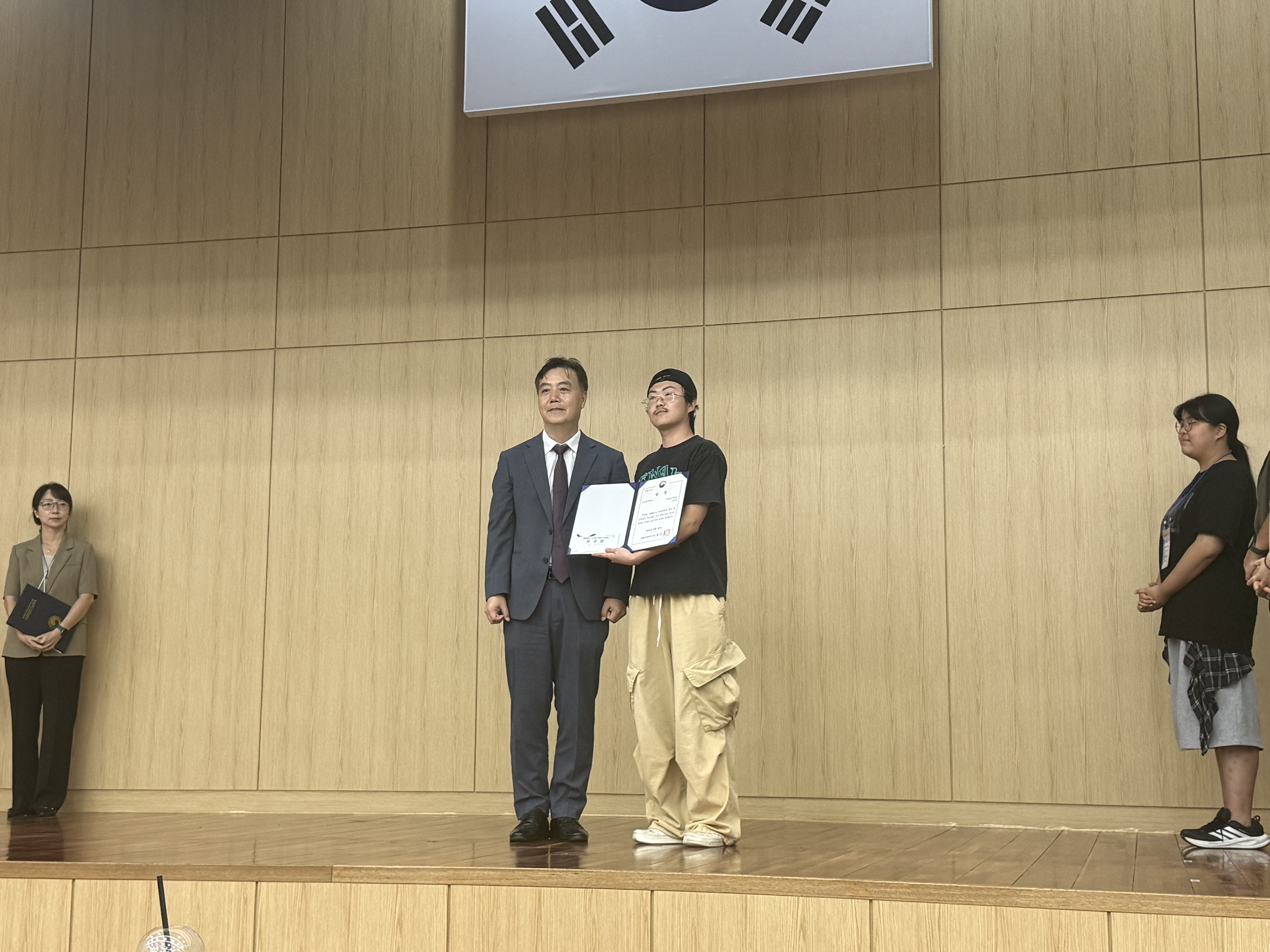 국립군산대 강군규 학생, 2026년도 농림축산검역본부 식물병해충 검색·분류동정 경진대회 우수상 수상 쾌거