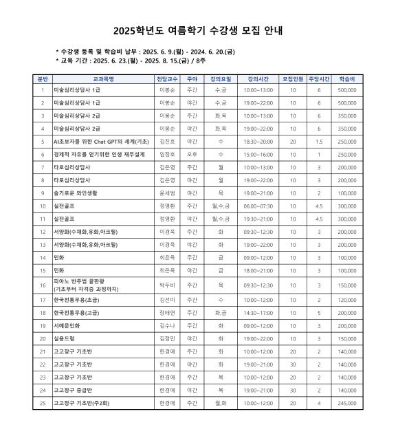 사본-page1_1.jpg