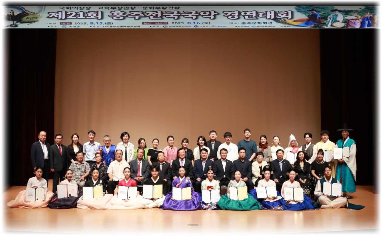 공연