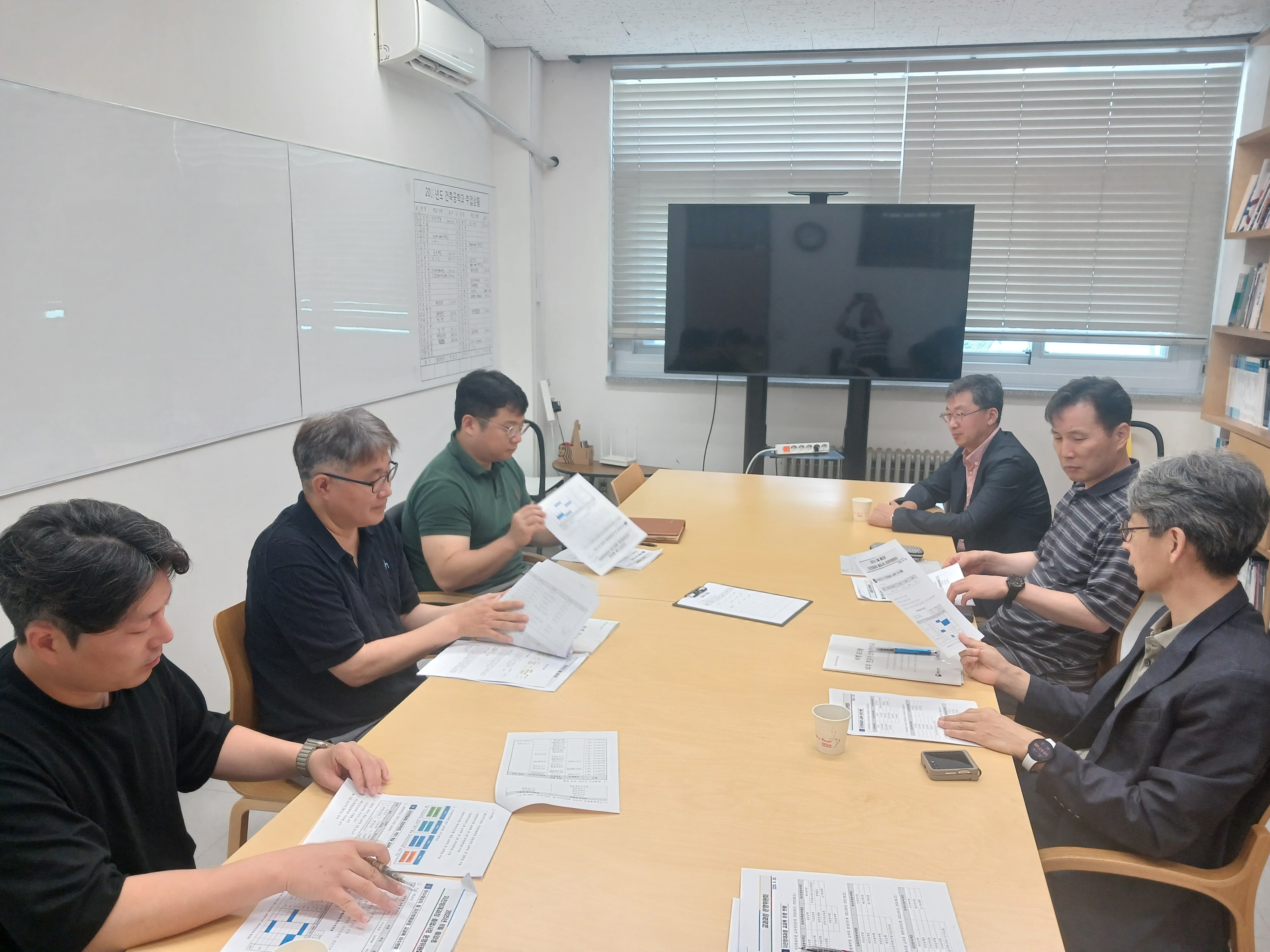 <교과과정운영위원회>