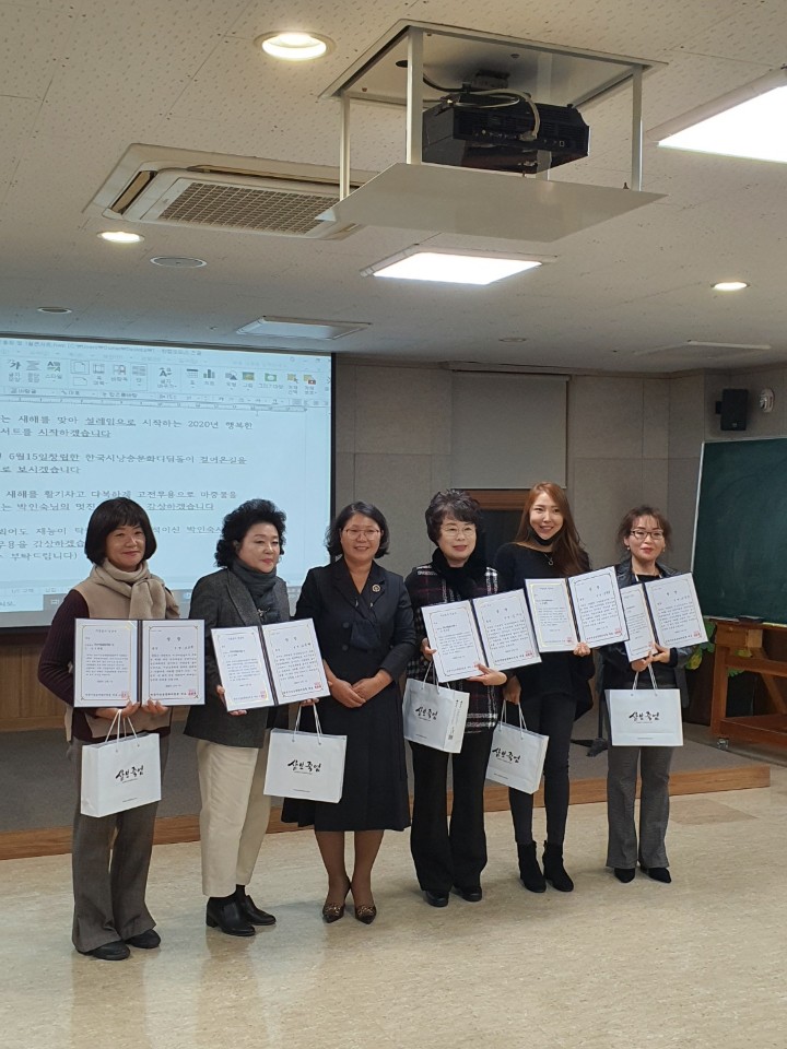 시낭송전문지도사  자격과정 이미지(3)