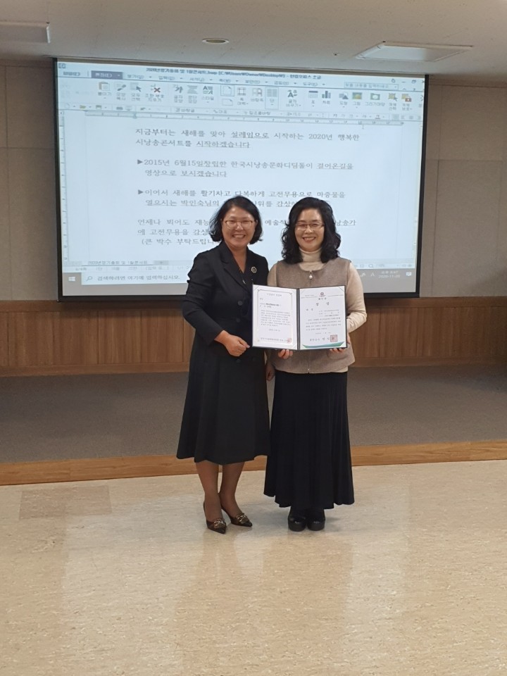 시낭송전문지도사  자격과정 이미지(4)