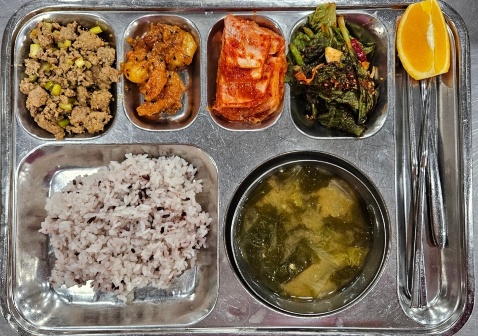 식단