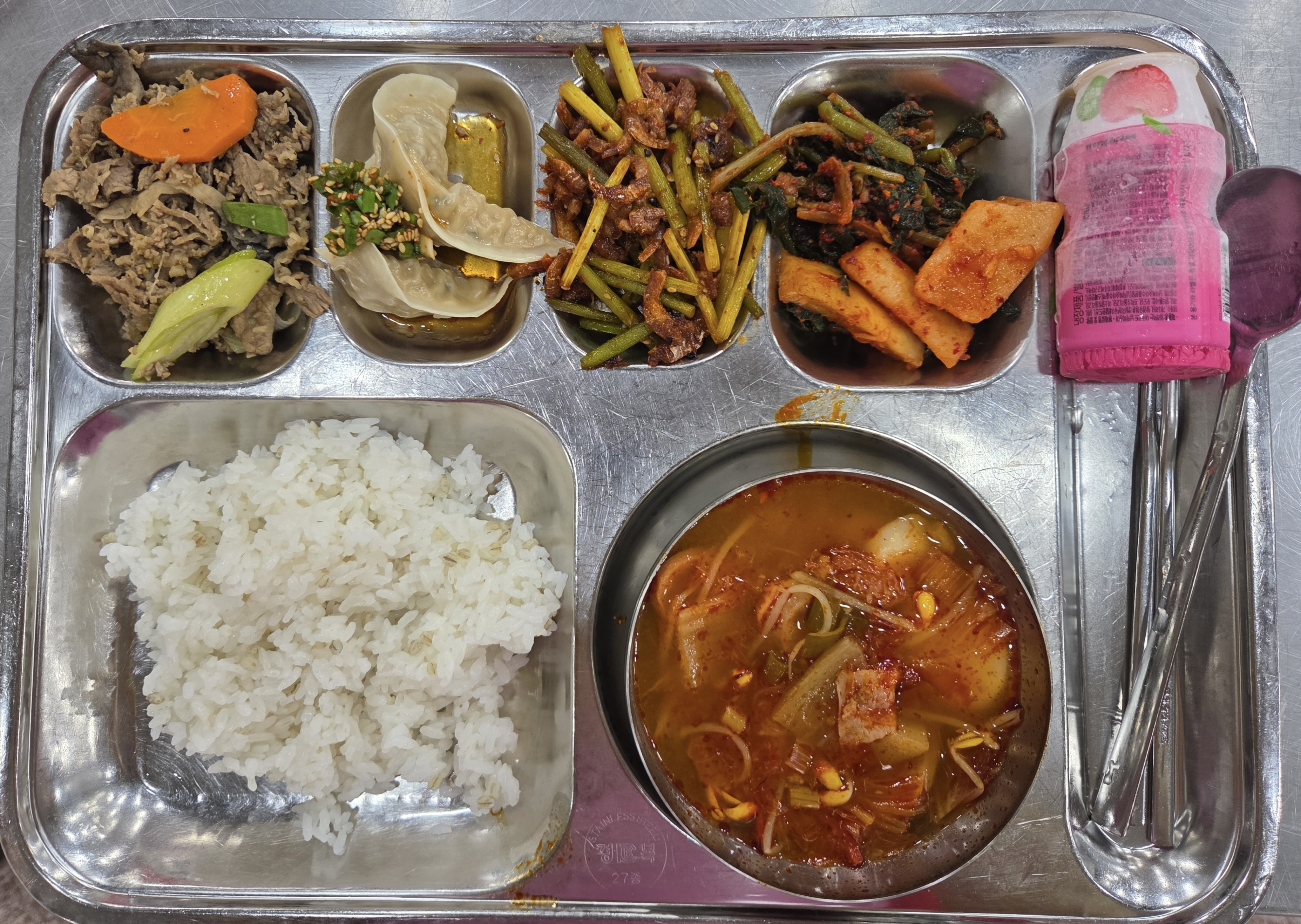 저녁식단