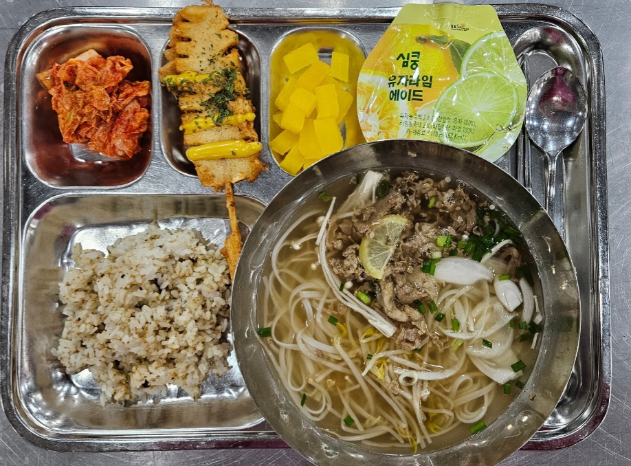 식단