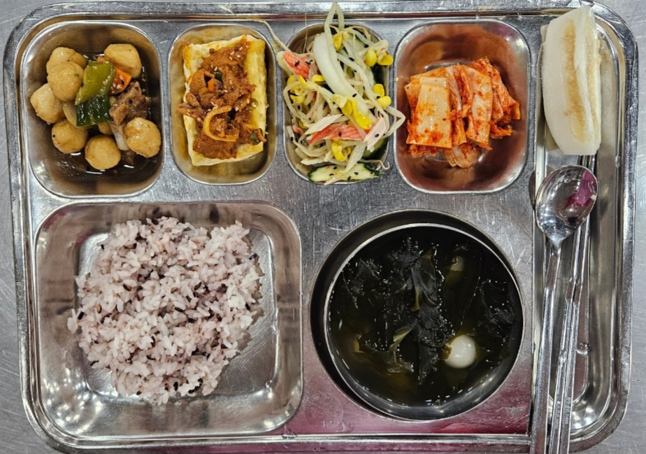 식단