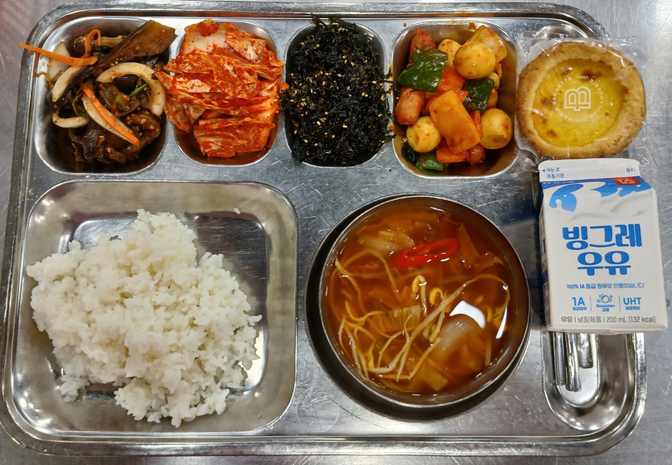 아침식단