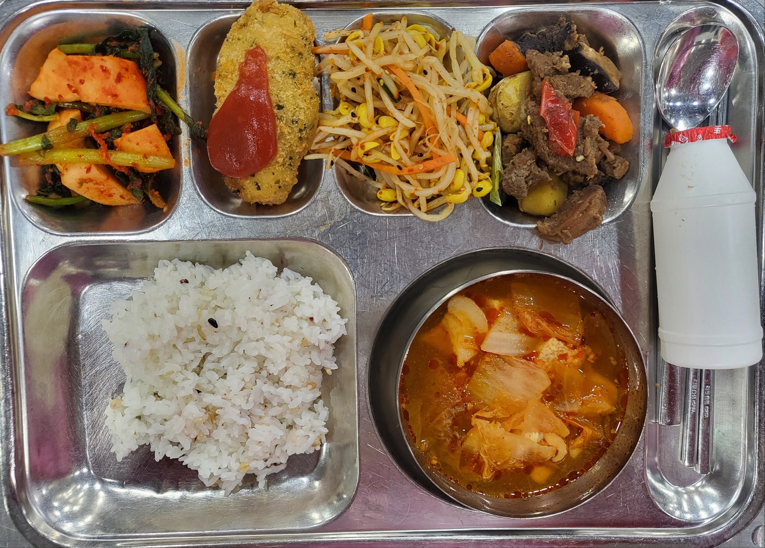 저녁식단