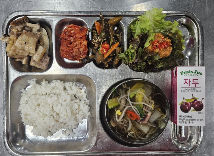 식단