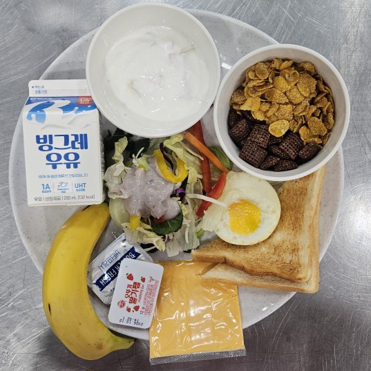 아침식단