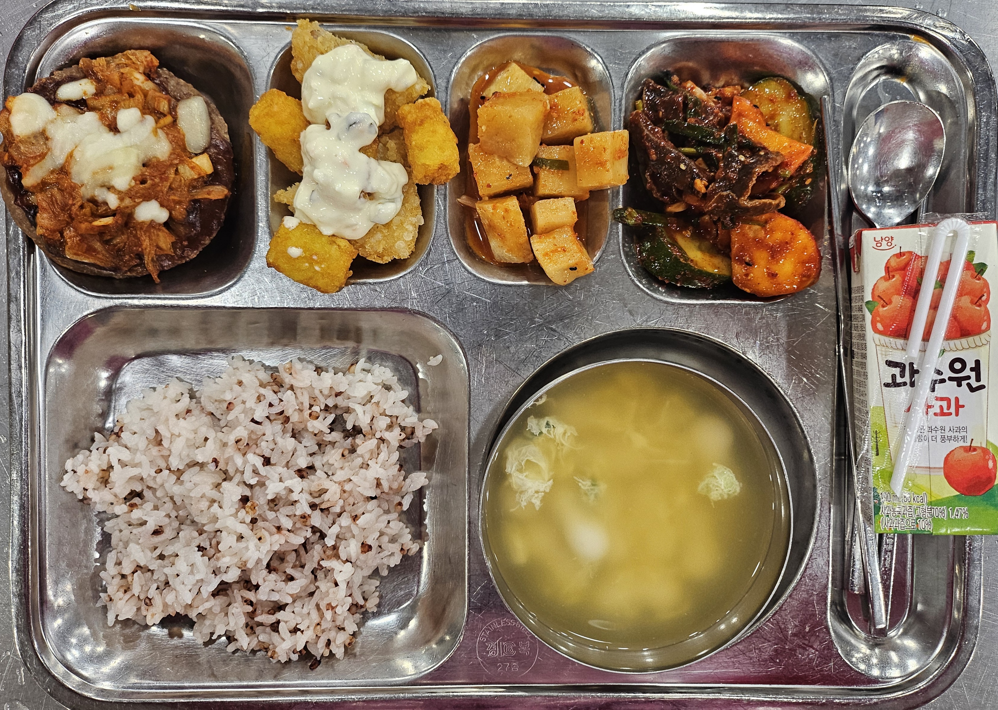 저녁식단